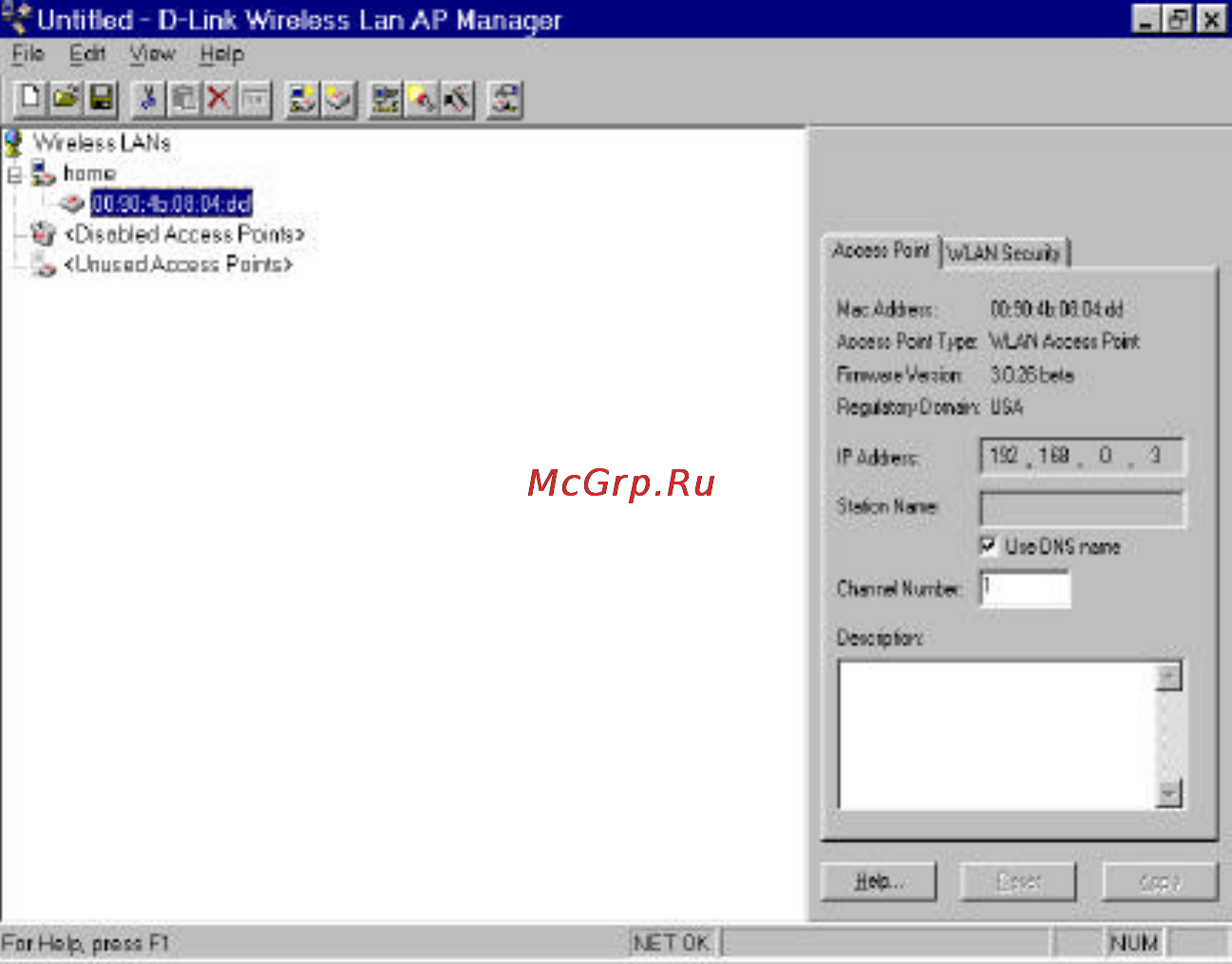 D-Link DWL-1000AP [11/24] Apmanager main window