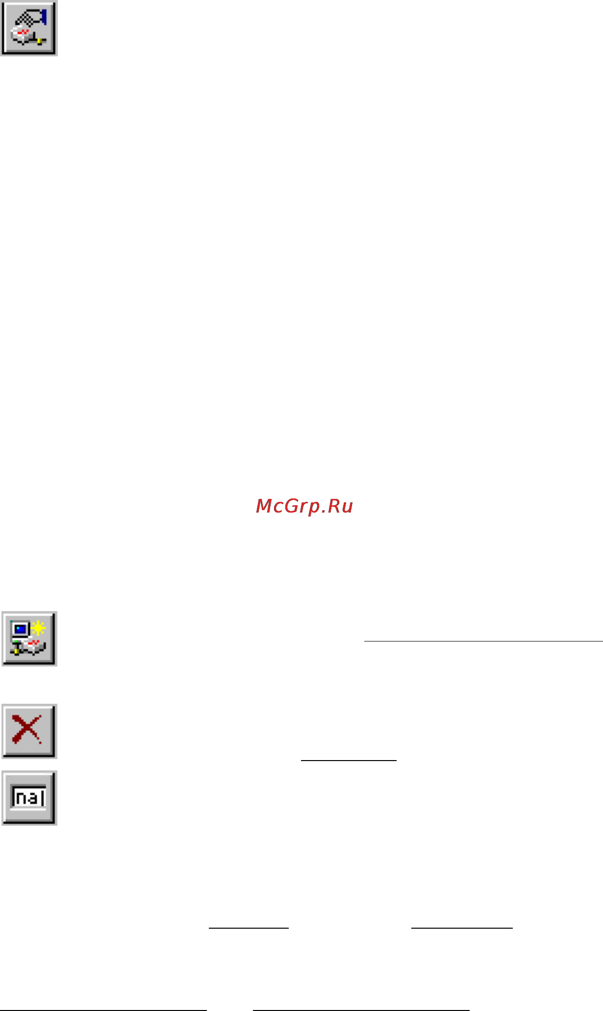 D-Link DWL-1000AP [13/24] Managing wlans