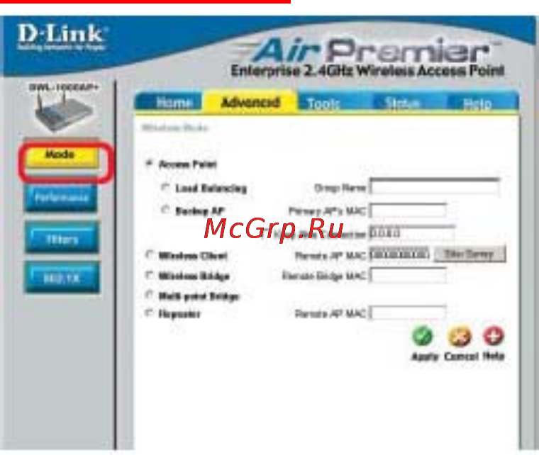 D-Link DWL-1040AP+ [16/40] Использование меню настройки