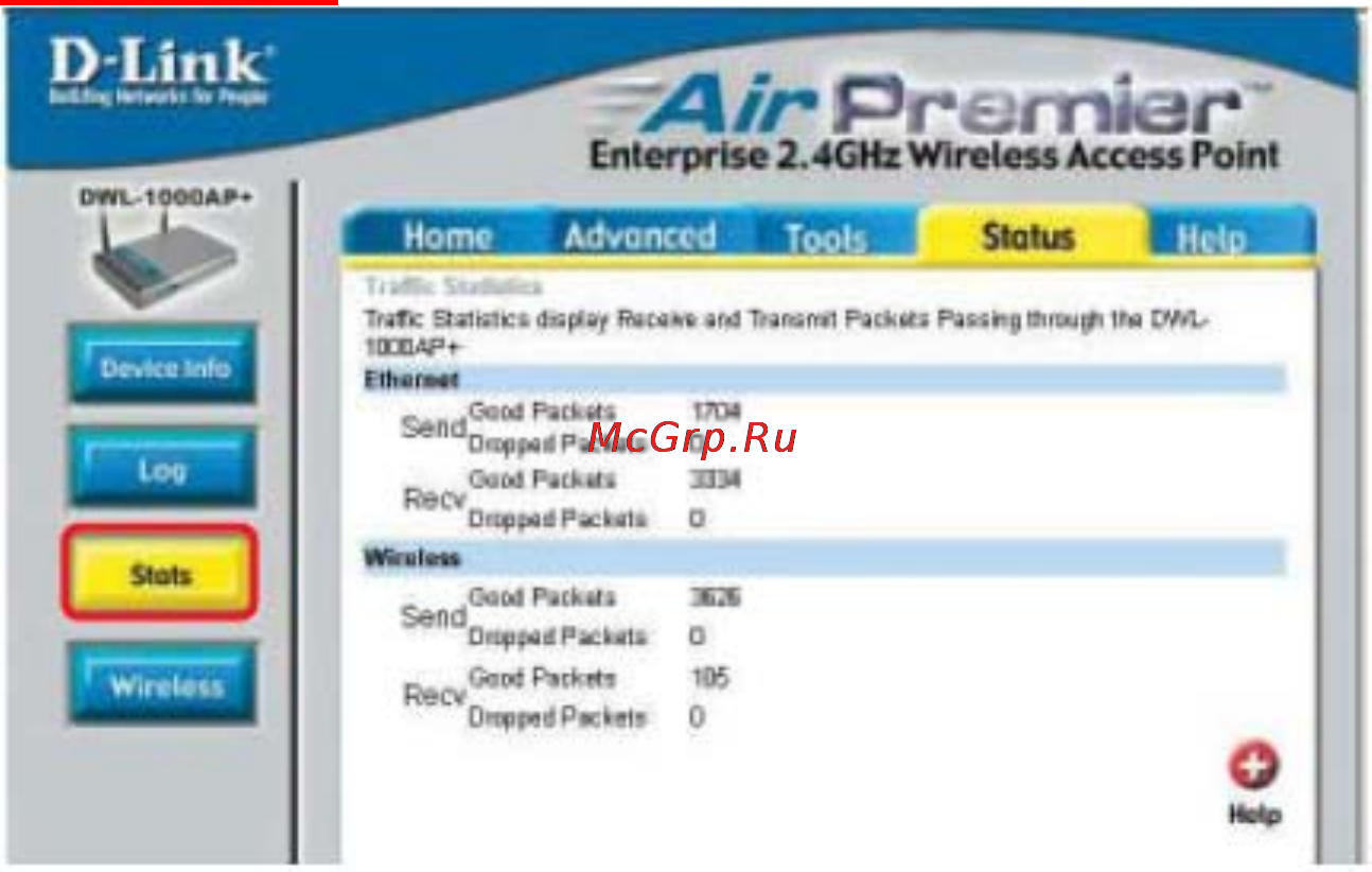 D-Link DWL-1750 Инструкция по эксплуатации онлайн [25/40] 41462