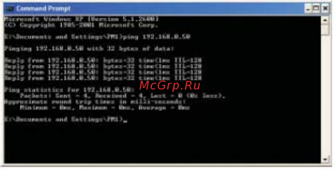 D-Link DWL-1750 [28/40] Устранение неисправностей