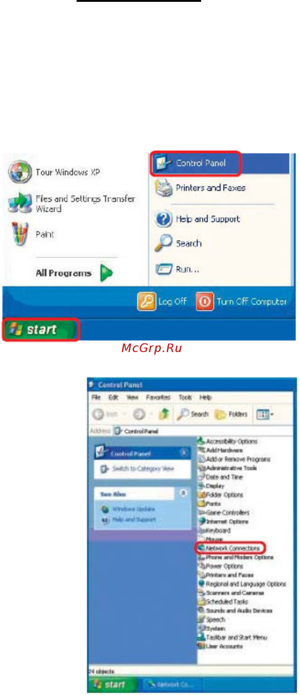 D-Link DWL-1750 [30/40] Назначение статического ip адреса в windows xp 2000