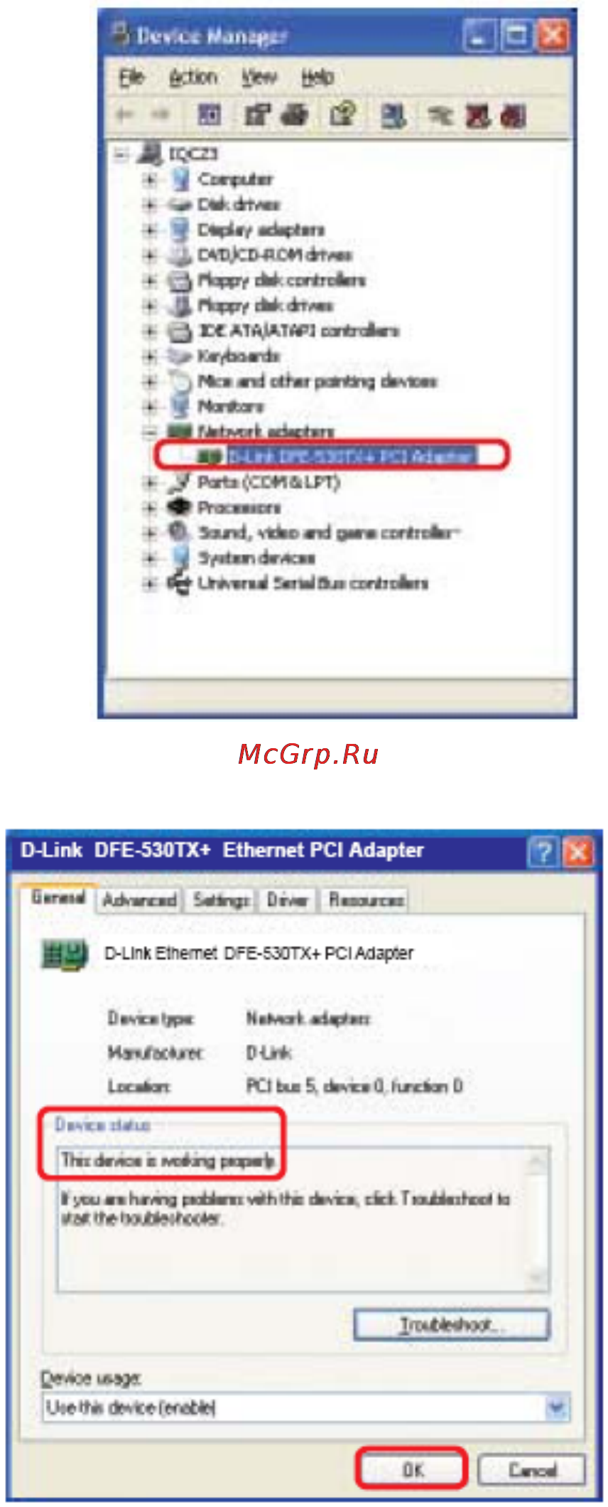 D-Link DWL-1750 [34/40] Устранение неисправностей продолжение
