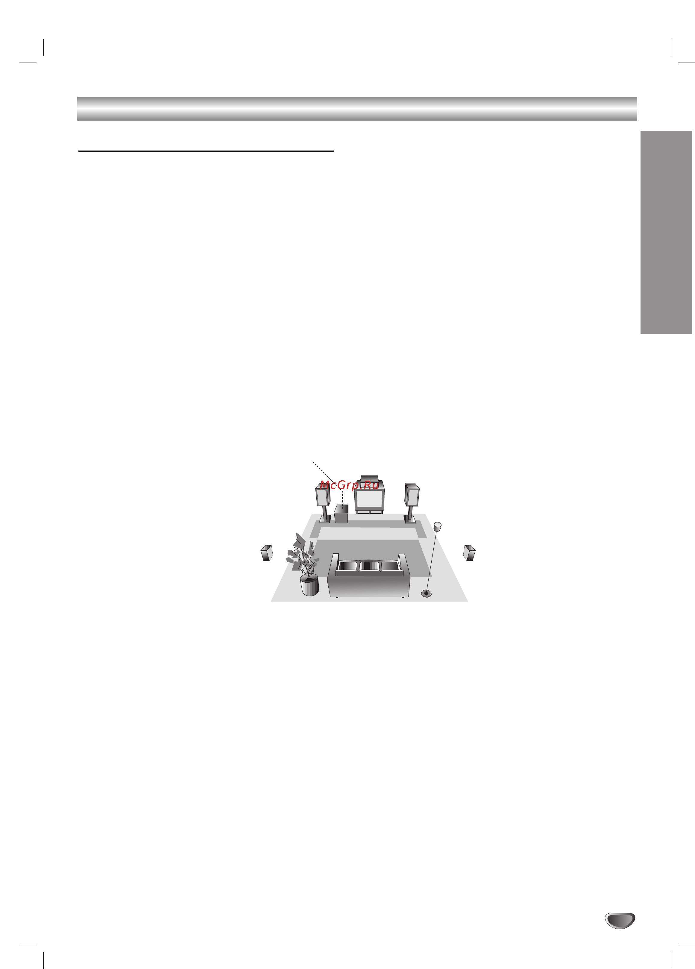 LG LH-D6235 [13/33] Èó íî âìëâ ô ó óîê