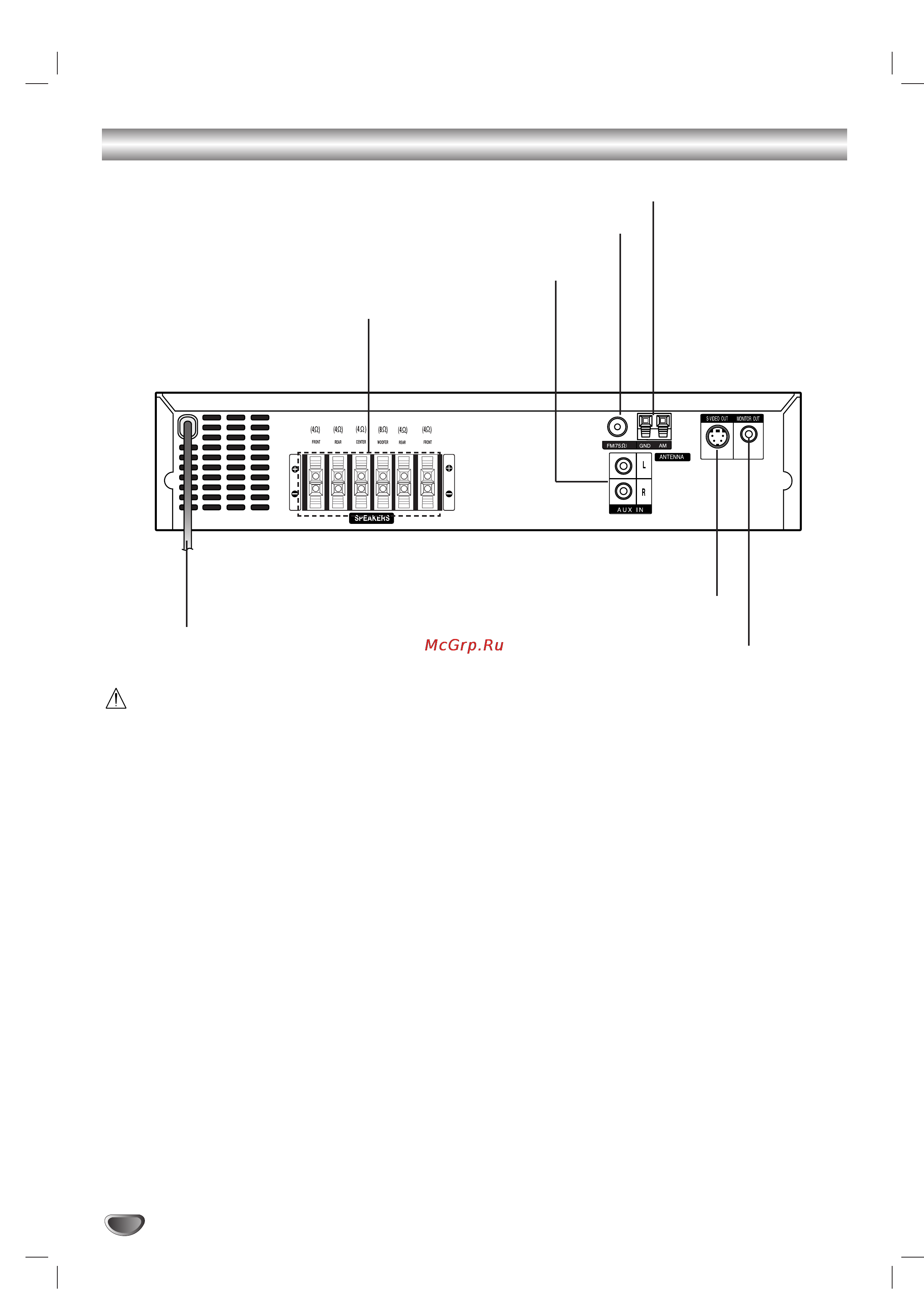 LG LH-D6235 [8/33] Á ìﬂﬂ ô ìâî