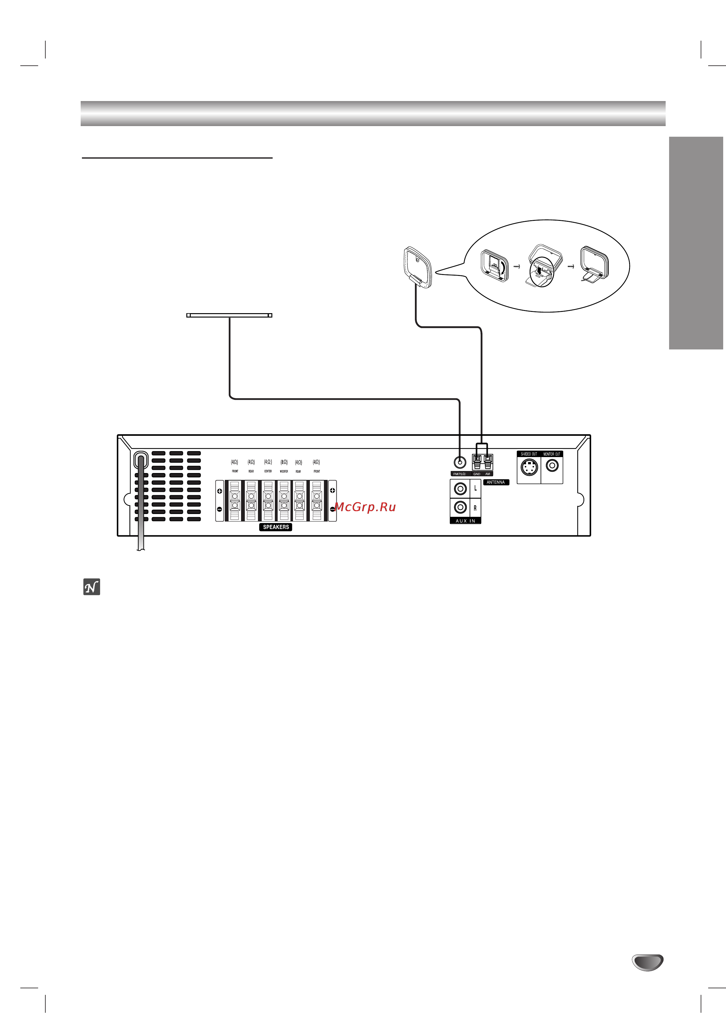 LG LH-D6235 [9/33] Èó íî âìëâ
