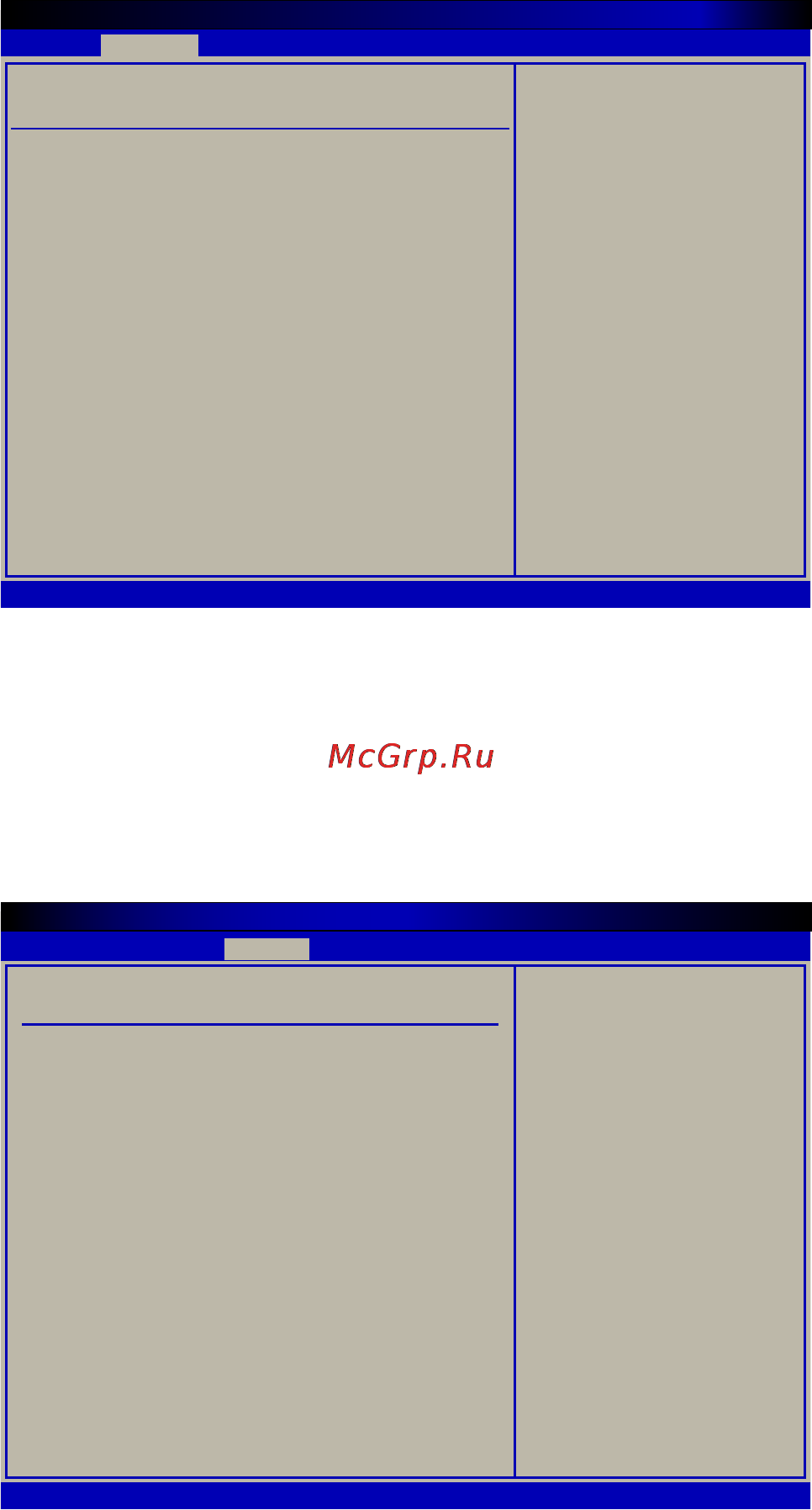 Viewsonic PC mini 132 [21/35] Chipsetmenu