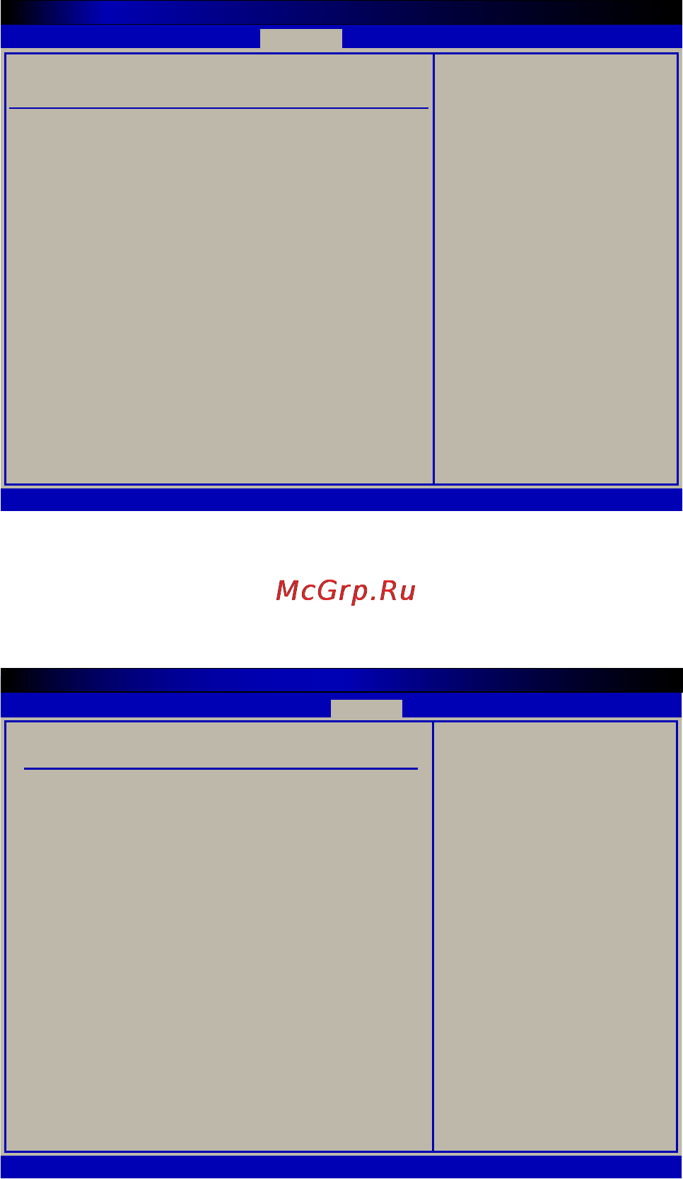 Viewsonic PC mini 132 [23/35] Securitymenu
