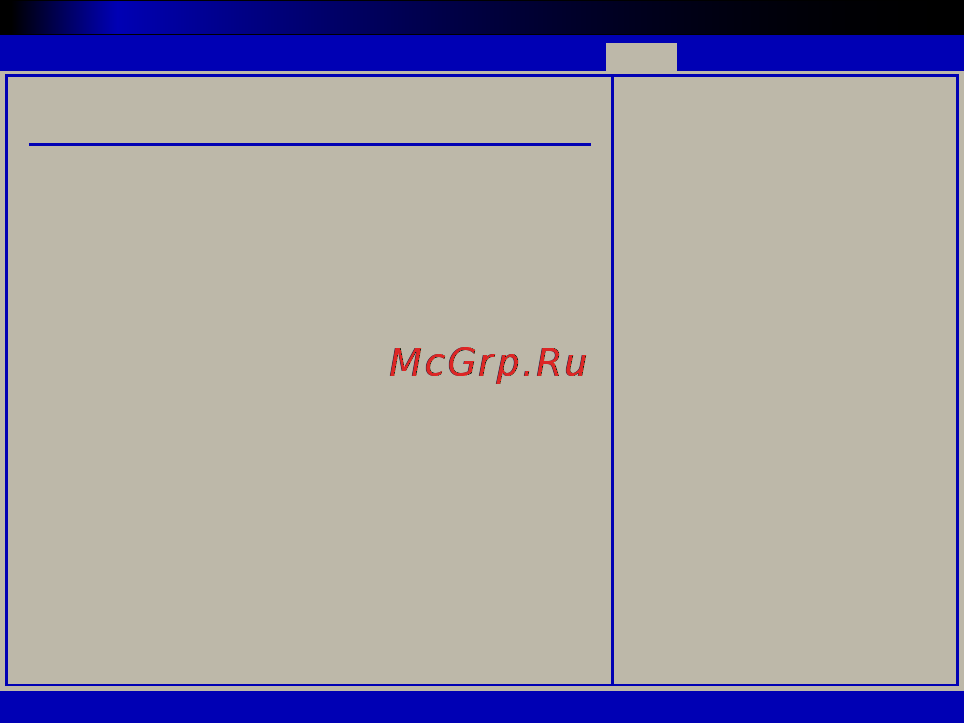 Viewsonic PC mini 132 [24/35] Exitmenu