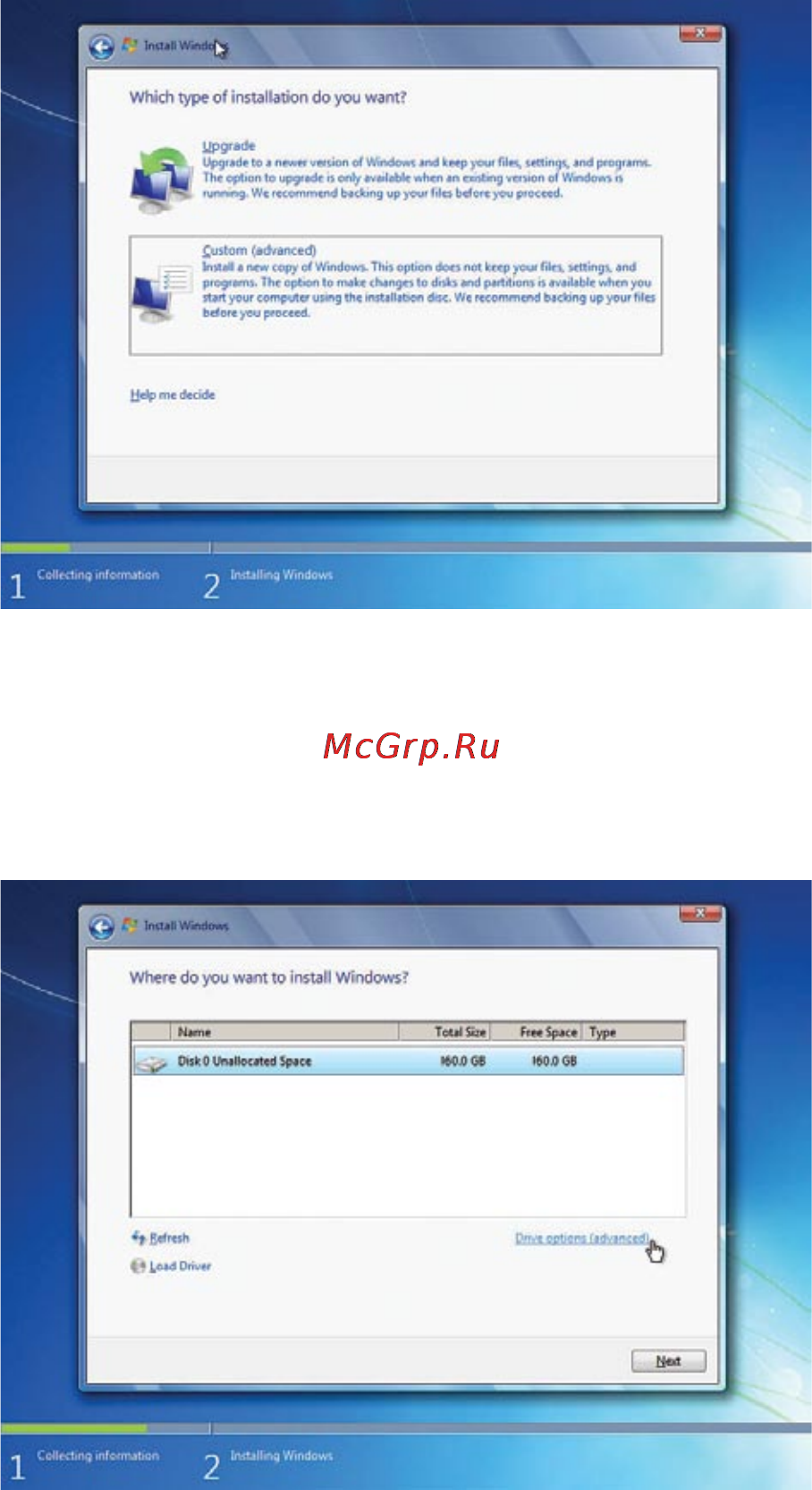 Viewsonic PC mini 132 Инструкция по эксплуатации онлайн [27/35] 41465