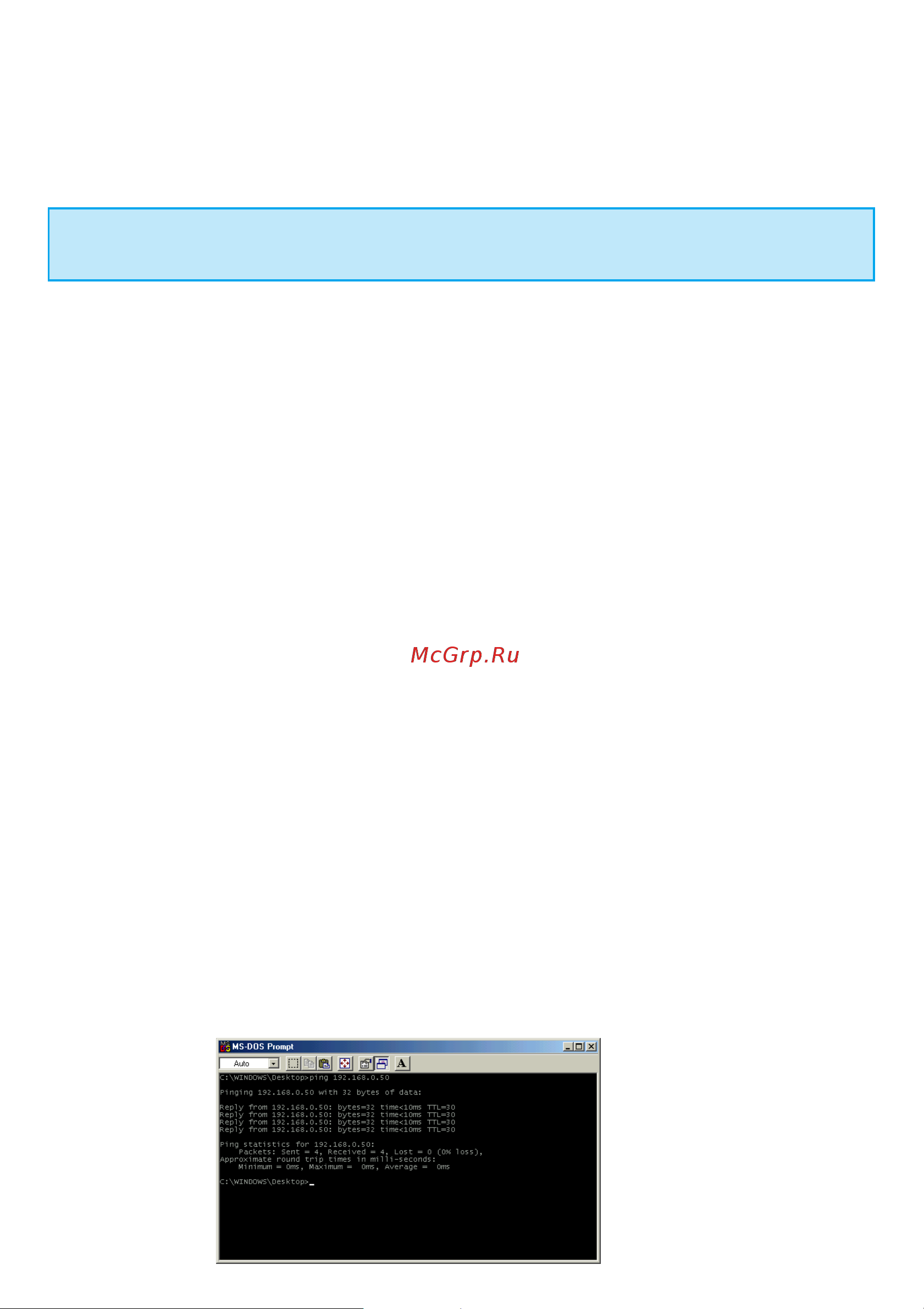 D-Link DWL-1700AP [50/82] Troubleshooting