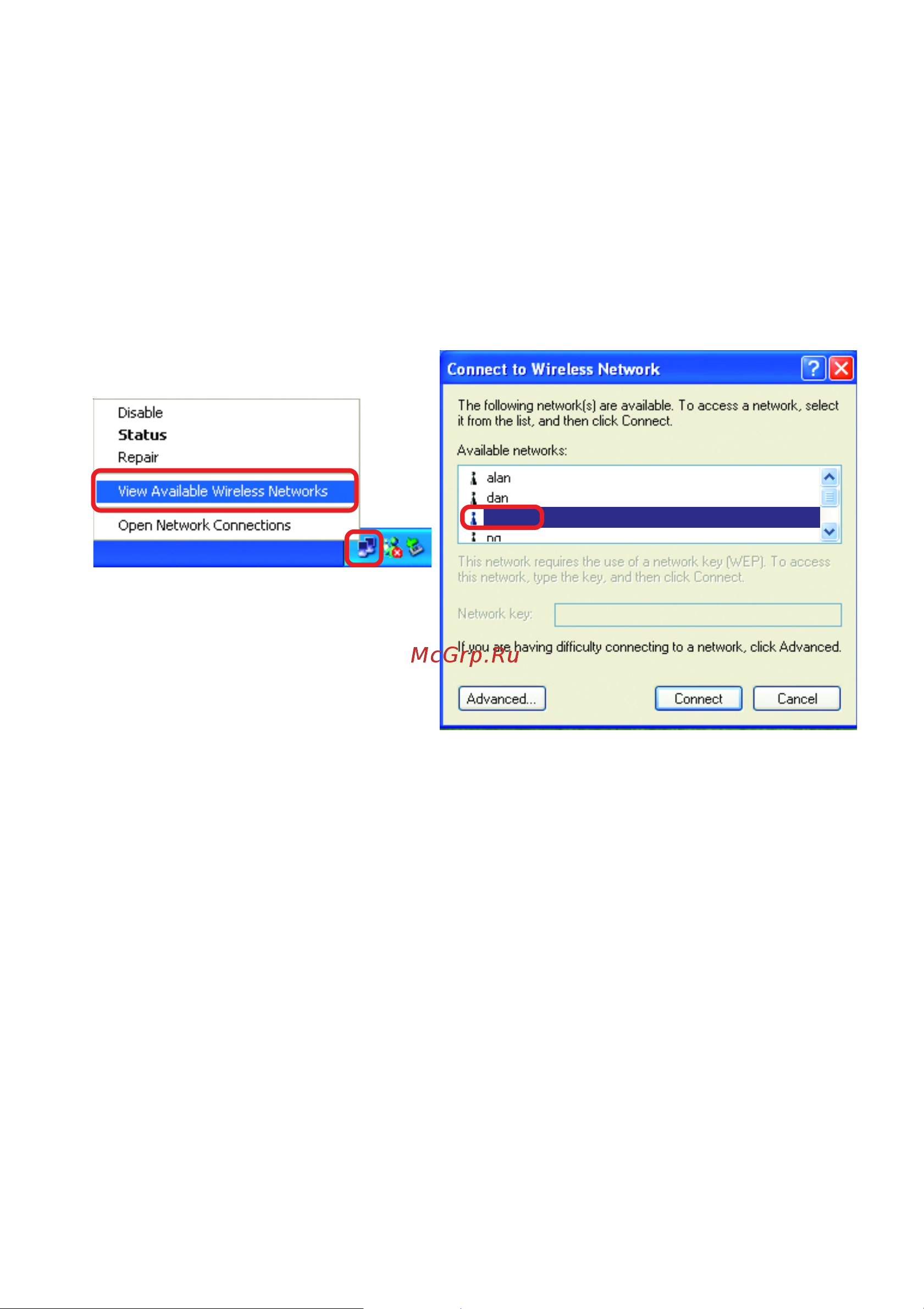 D-Link DWL-1700AP [51/82] The wireless client cannot access the internet in the infrastructure mode