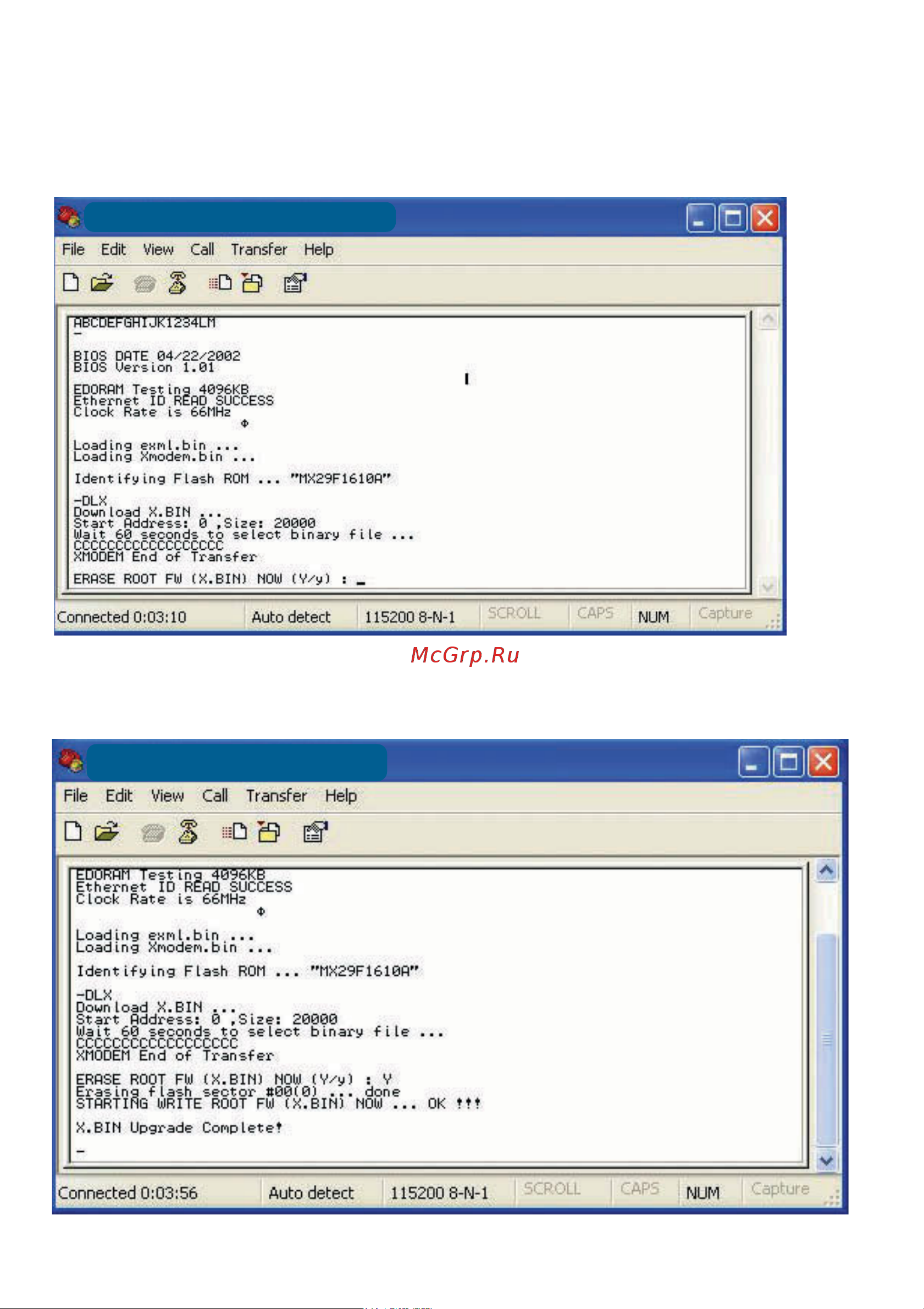 D-Link DWL-1700AP Инструкция по эксплуатации онлайн [68/82] 41468