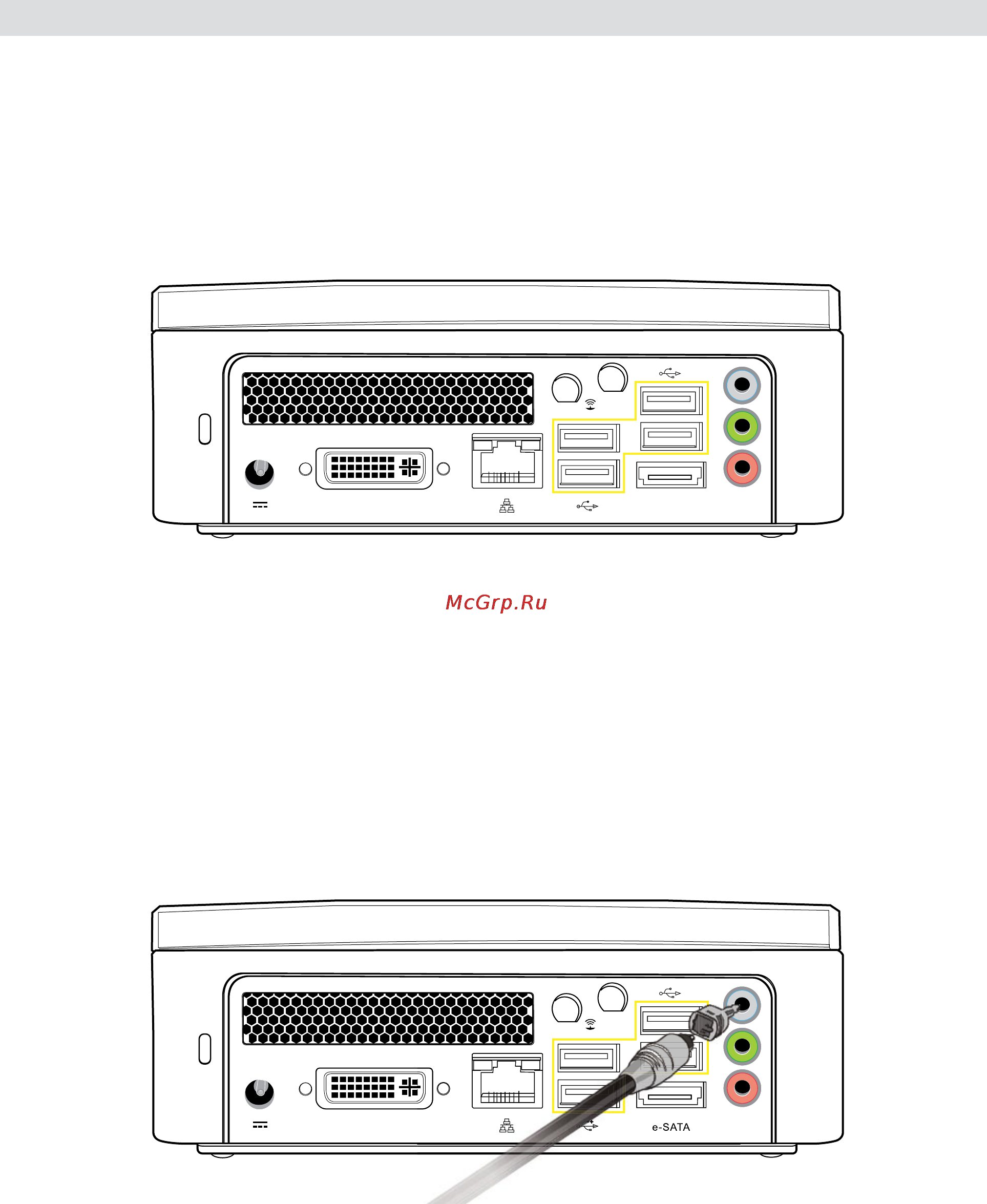 Viewsonic PC mini 530 [11/49] Подготовкакработе