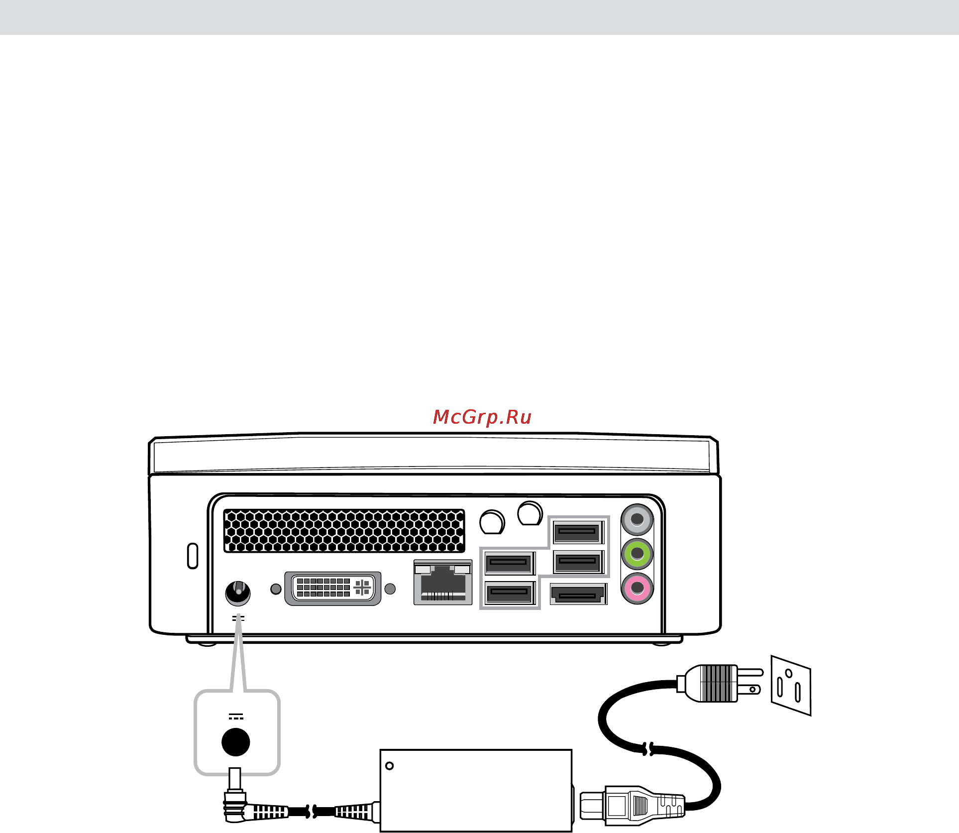 Viewsonic PC mini 530 [14/49] Подключениесистемы