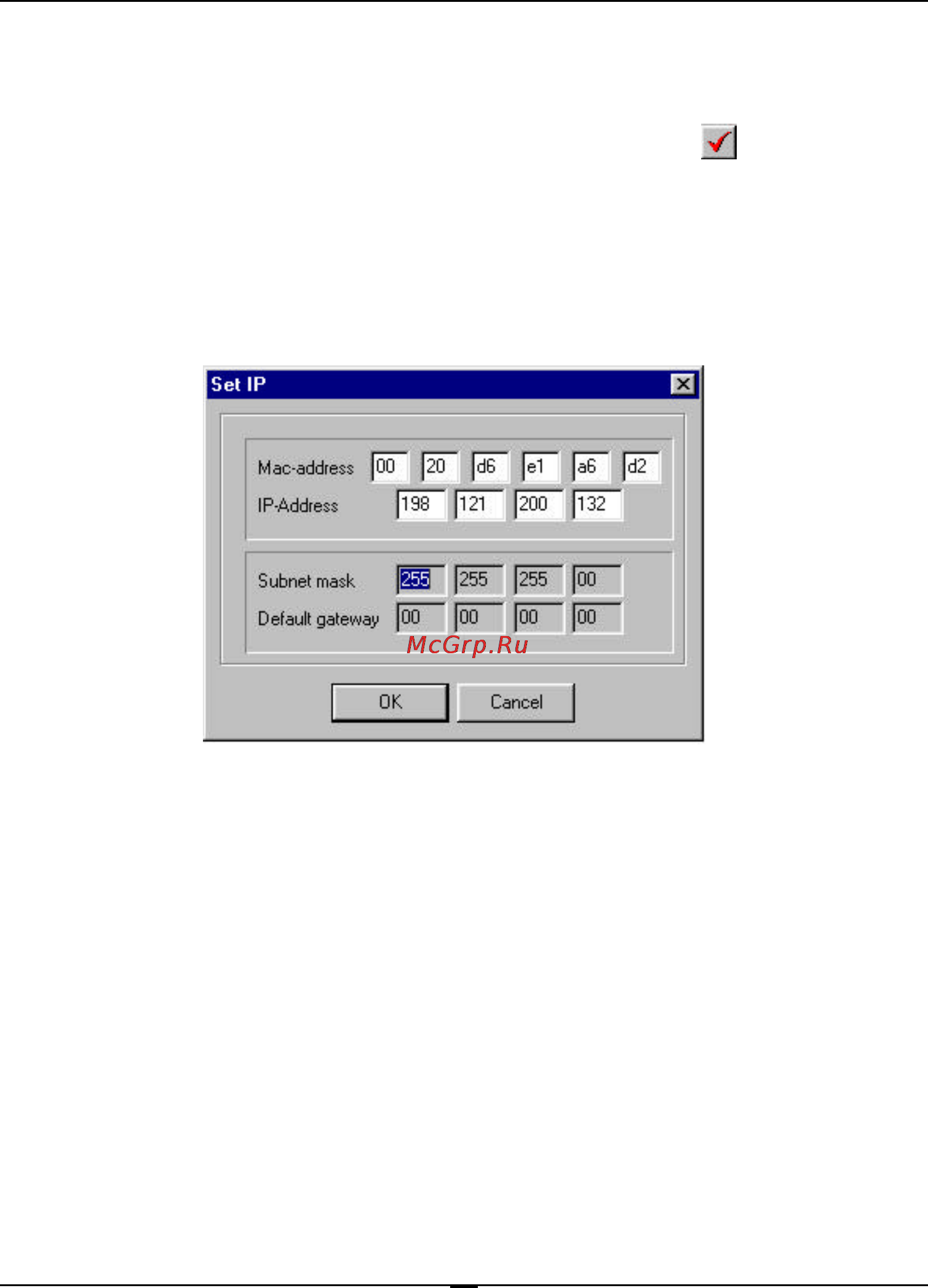 D-Link DWL-1800R Инструкция по эксплуатации онлайн [27/77] 41483