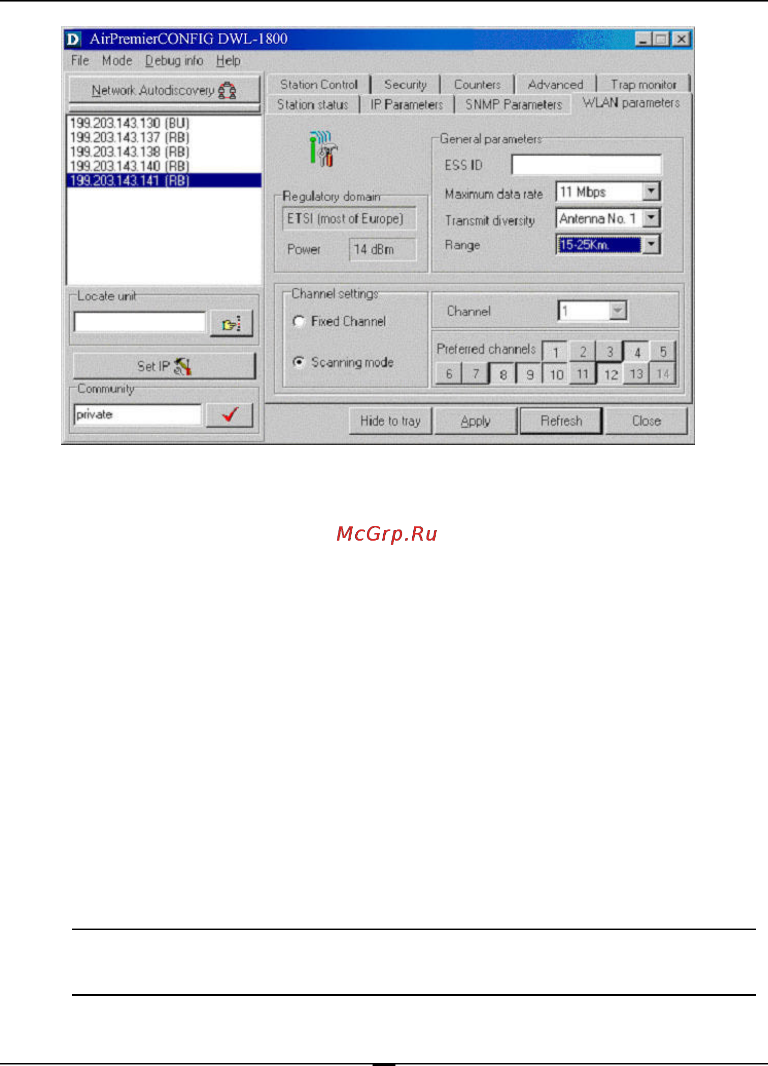 D-Link DWL-1800R Инструкция по эксплуатации онлайн [35/77] 41483