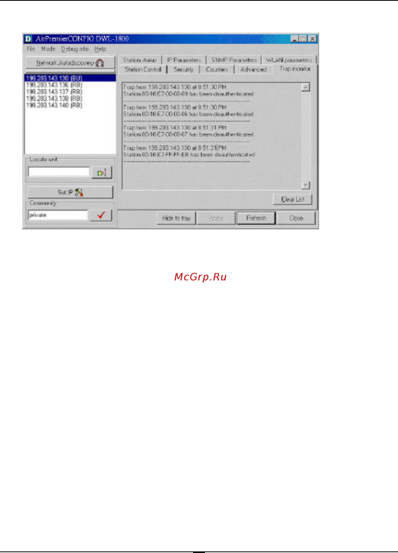 D-Link DWL-1800R [42/77] Firmware upgrade mode