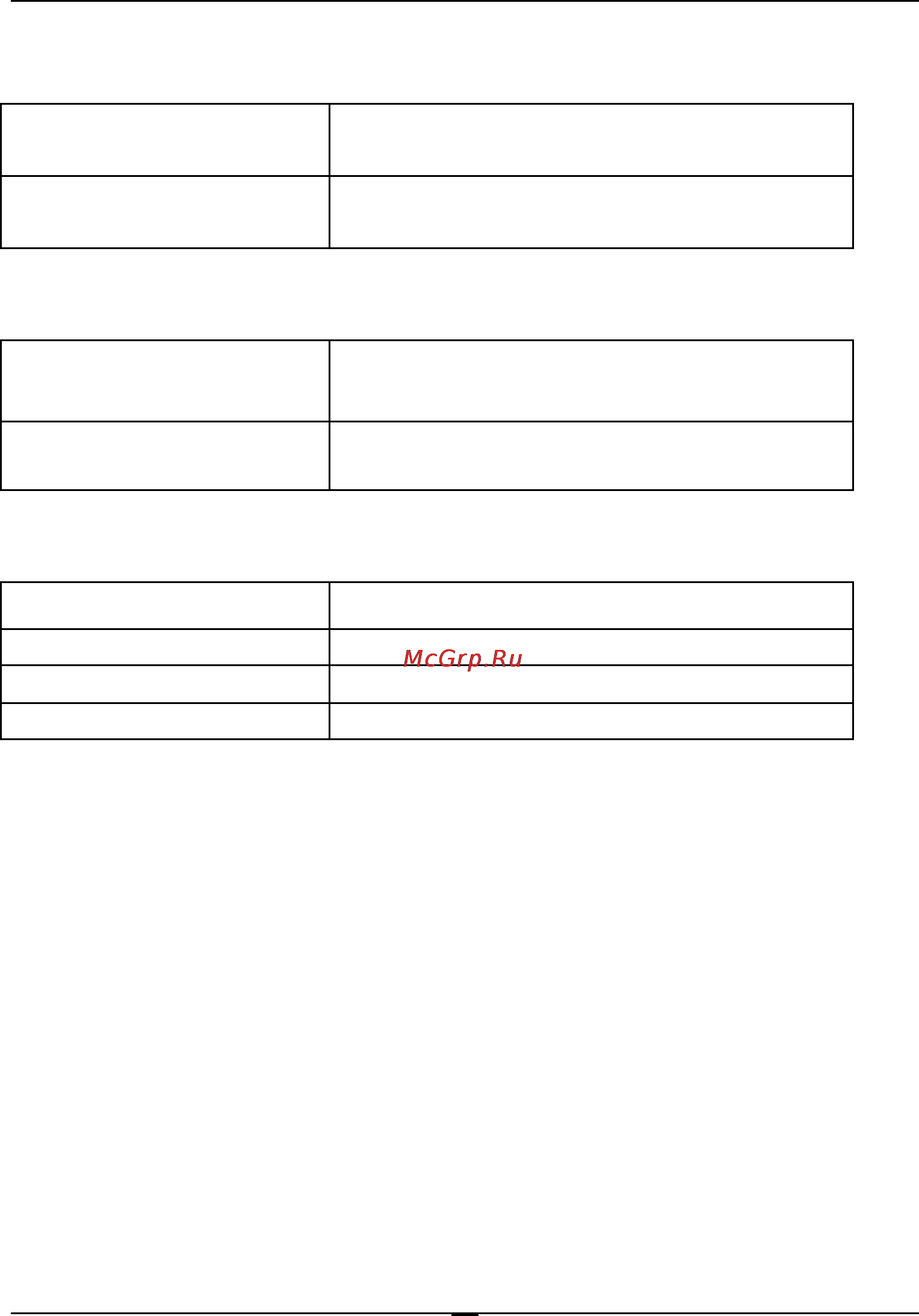D-Link DWL-1800R [53/77] Environmental