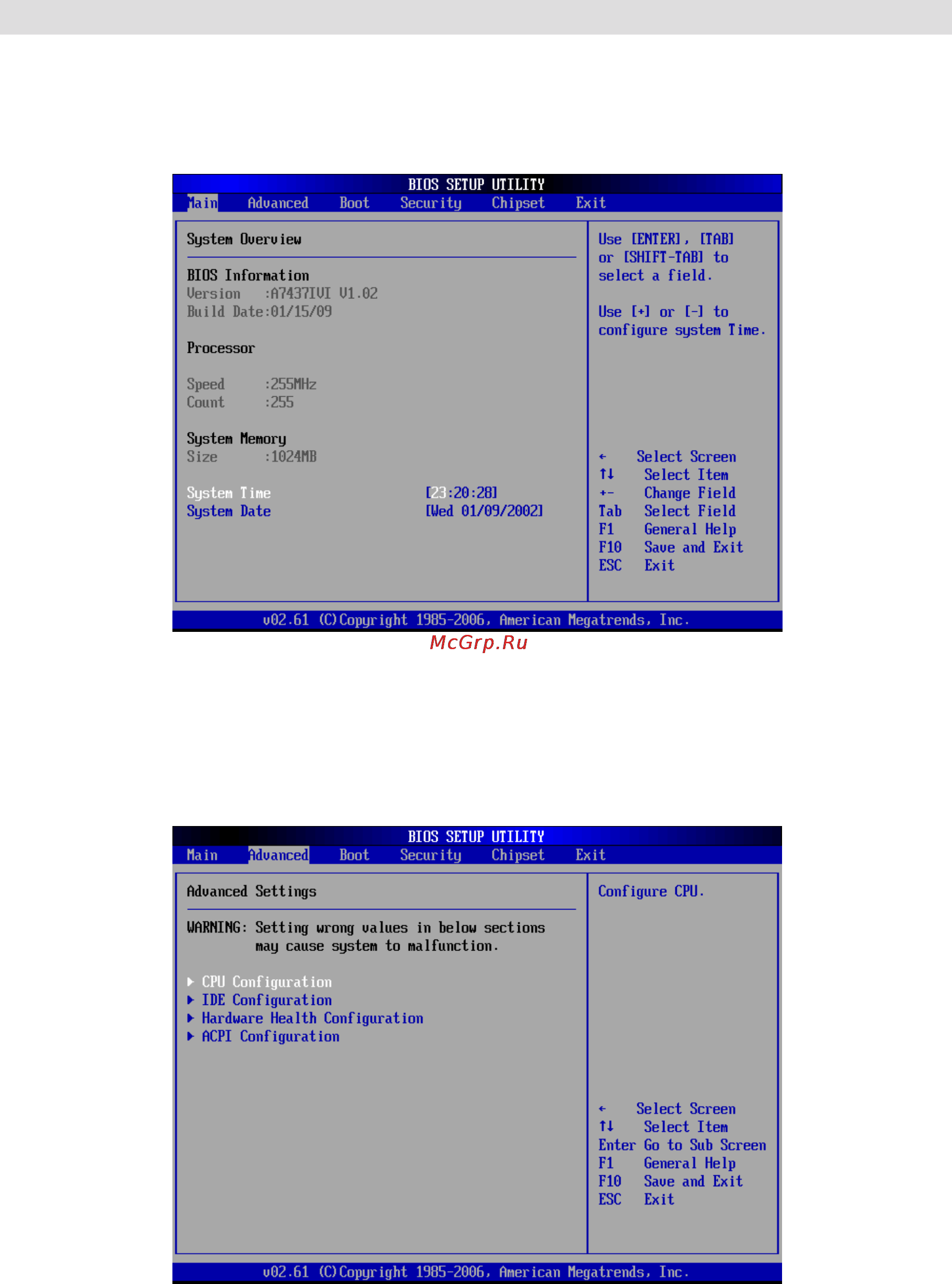 Viewsonic VPC100 [29/56] Программанастройкиbios