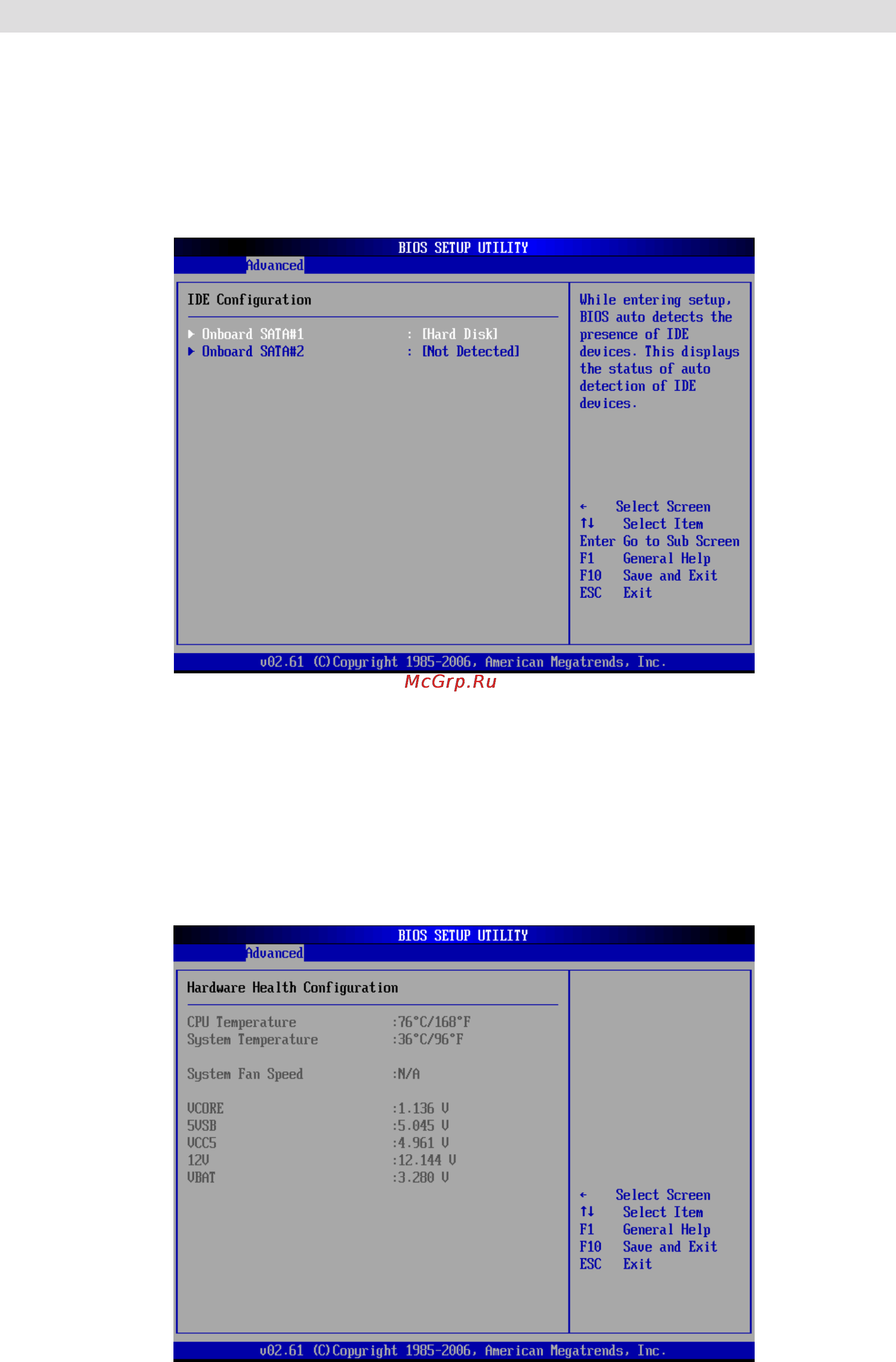 Viewsonic VPC100 [31/56] Программанастройкиbios