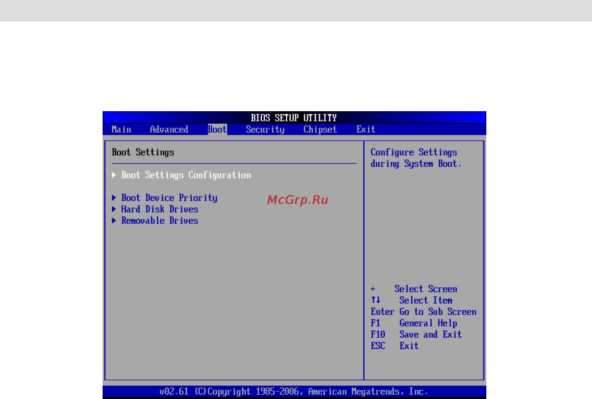 Viewsonic VPC100 [33/56] Программанастройкиbios