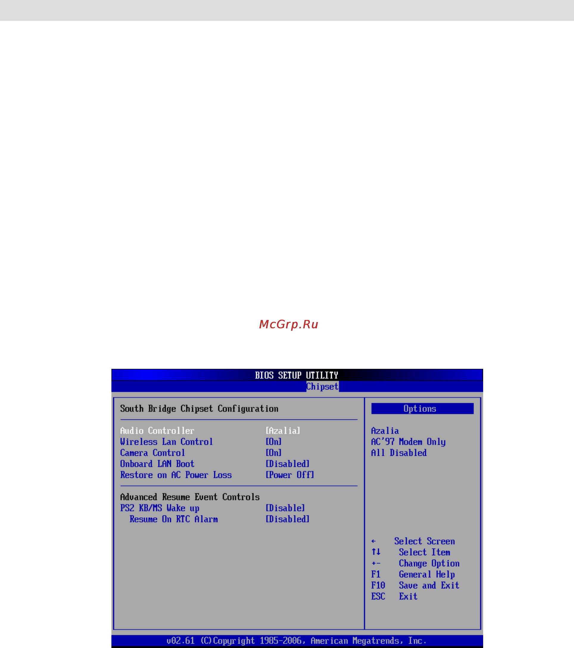Viewsonic VPC100 [39/56] Программанастройкиbios