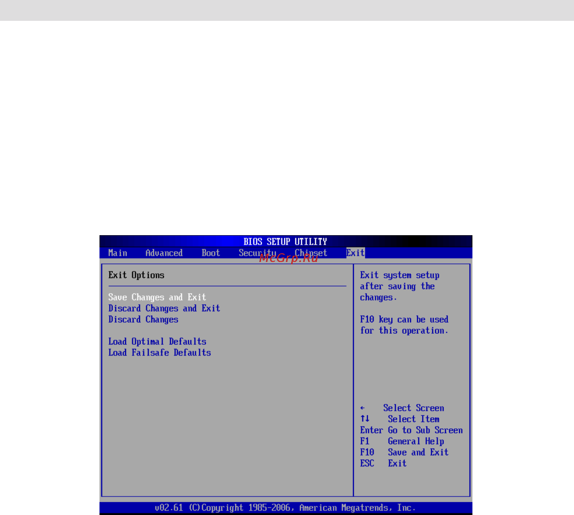 Viewsonic VPC100 [40/56] Программанастройкиbios