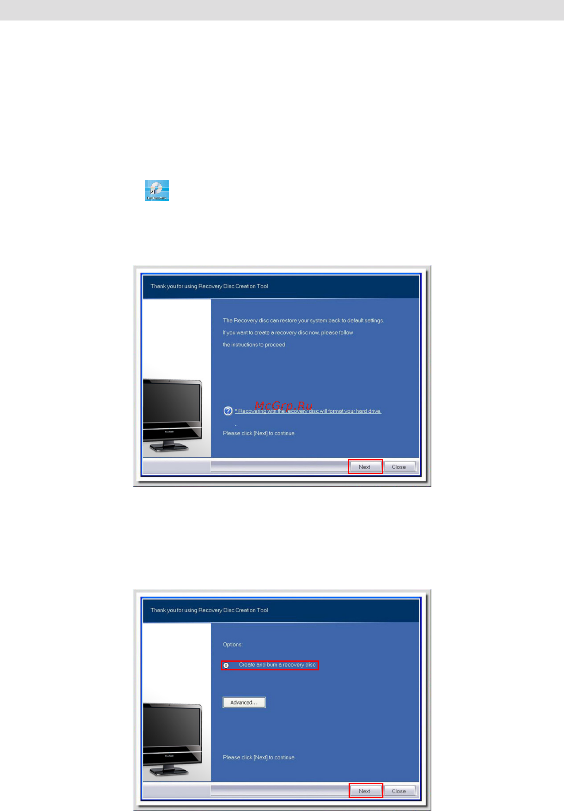 Viewsonic VPC100 [44/56] Восстановлениесистемы