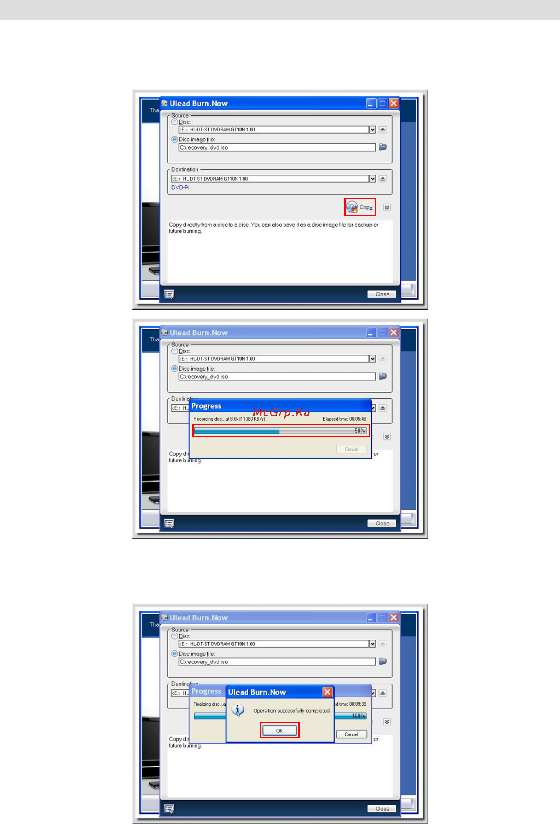 Viewsonic VPC100 [46/56] Восстановлениесистемы