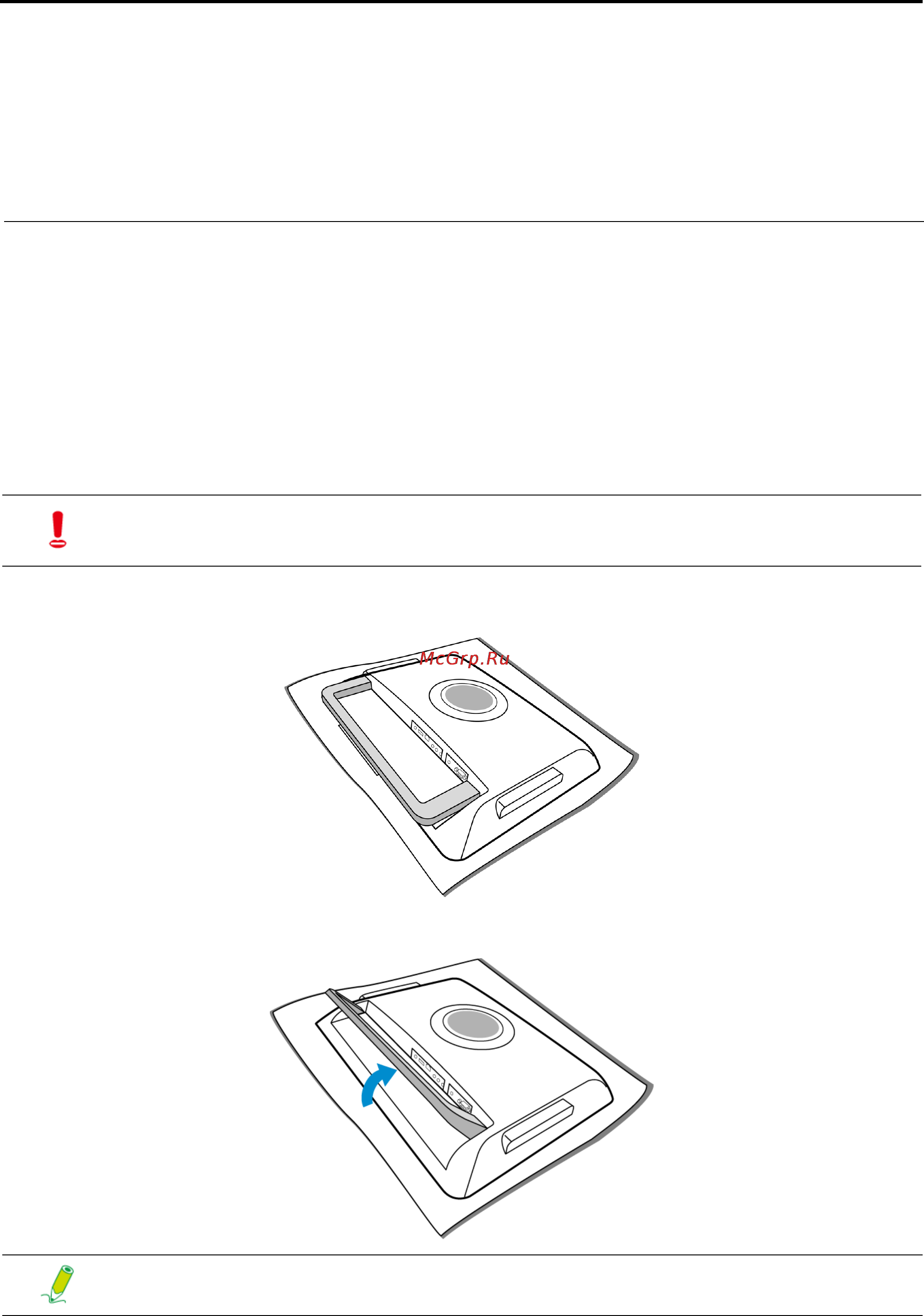 Viewsonic VPC101 [21/70] Настройка пк