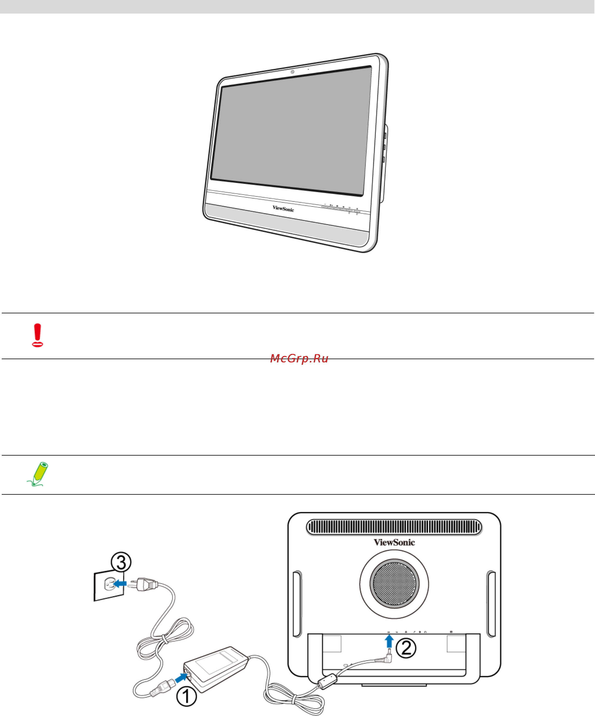 Viewsonic VPC101 [22/70] Настройка пк