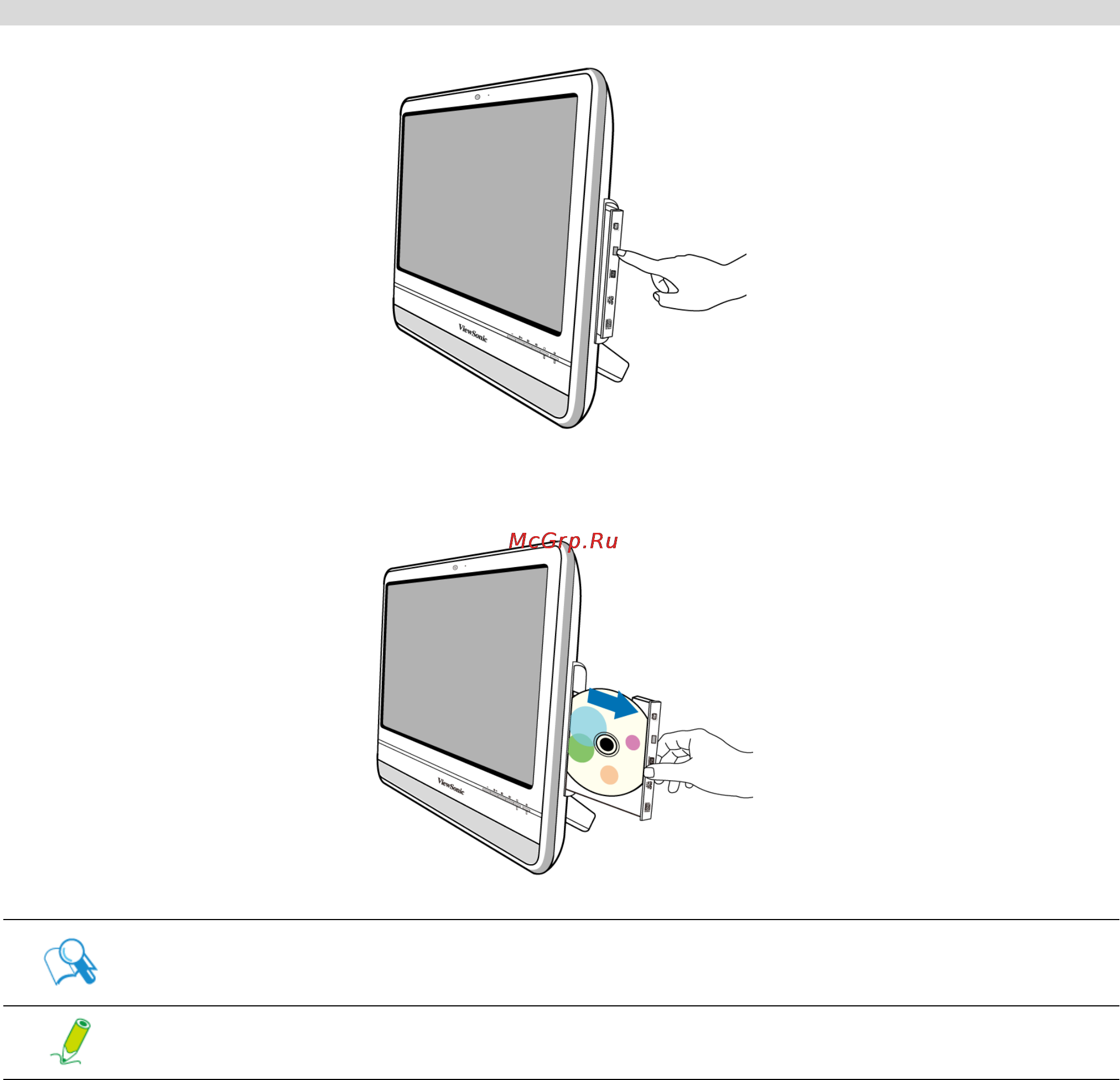 Viewsonic VPC101 [32/70] Работа с компьютером