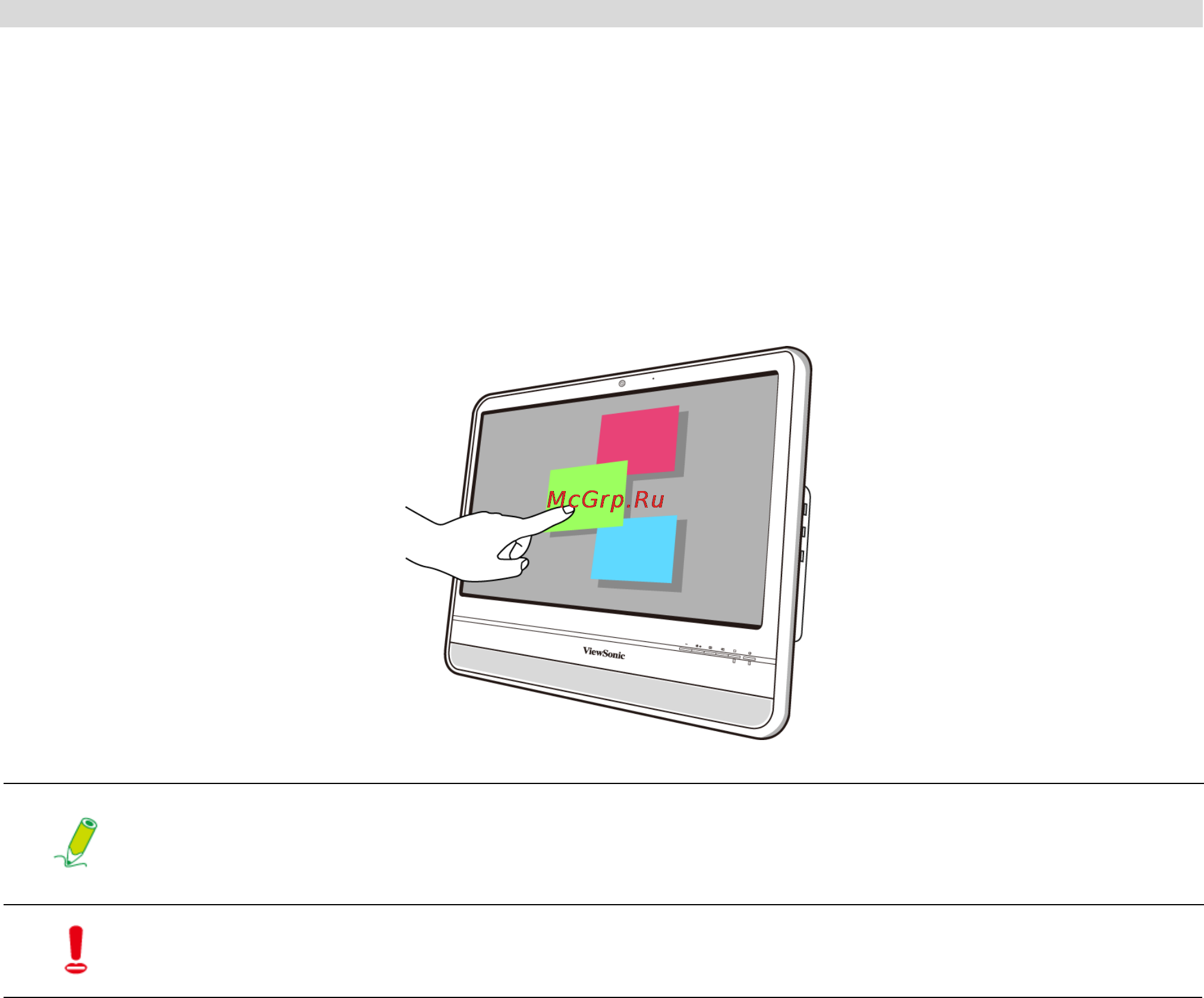 Viewsonic VPC101 [34/70] Работа с компьютером