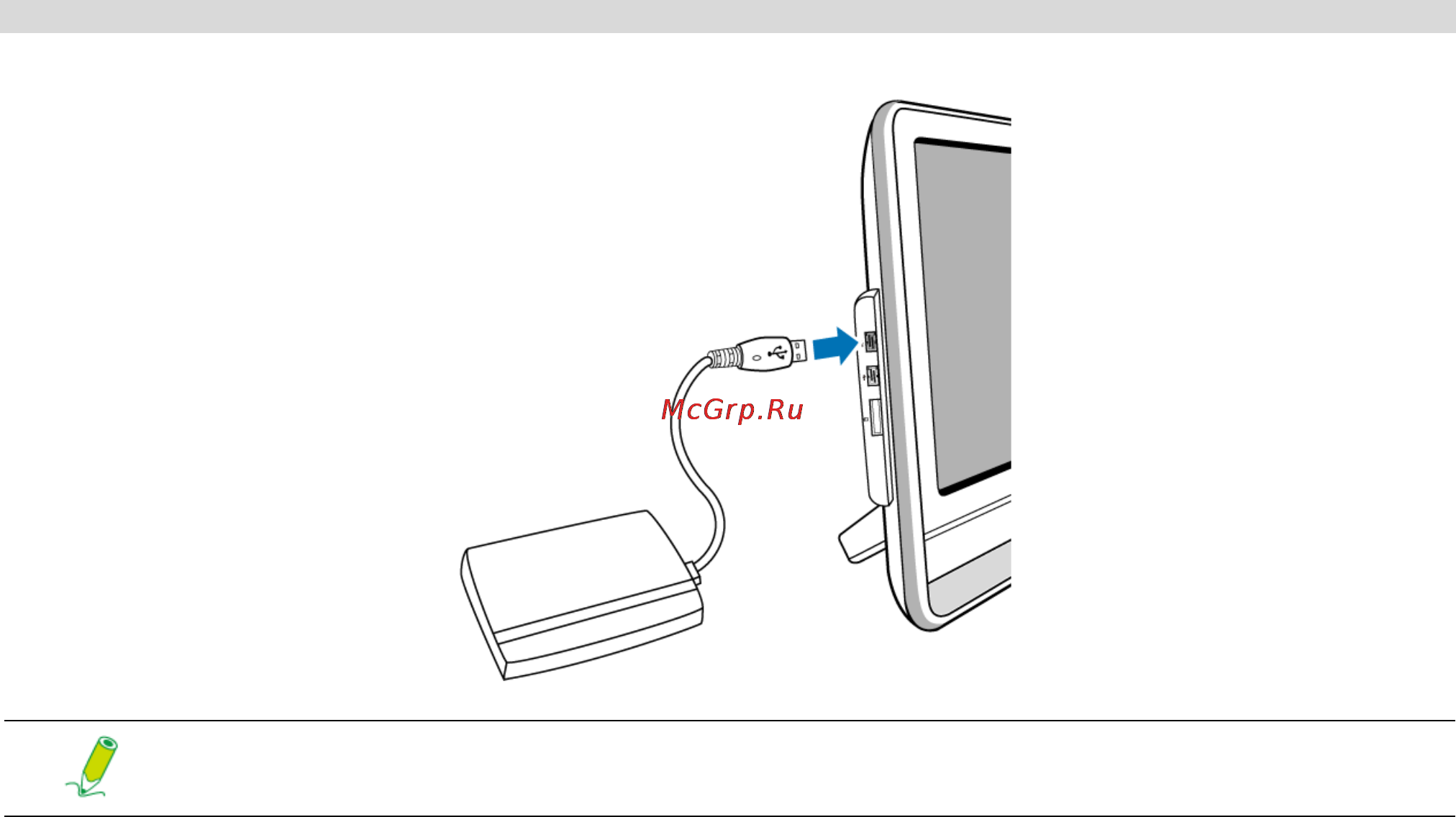 Viewsonic VPC101 [36/70] Периферийные устройства