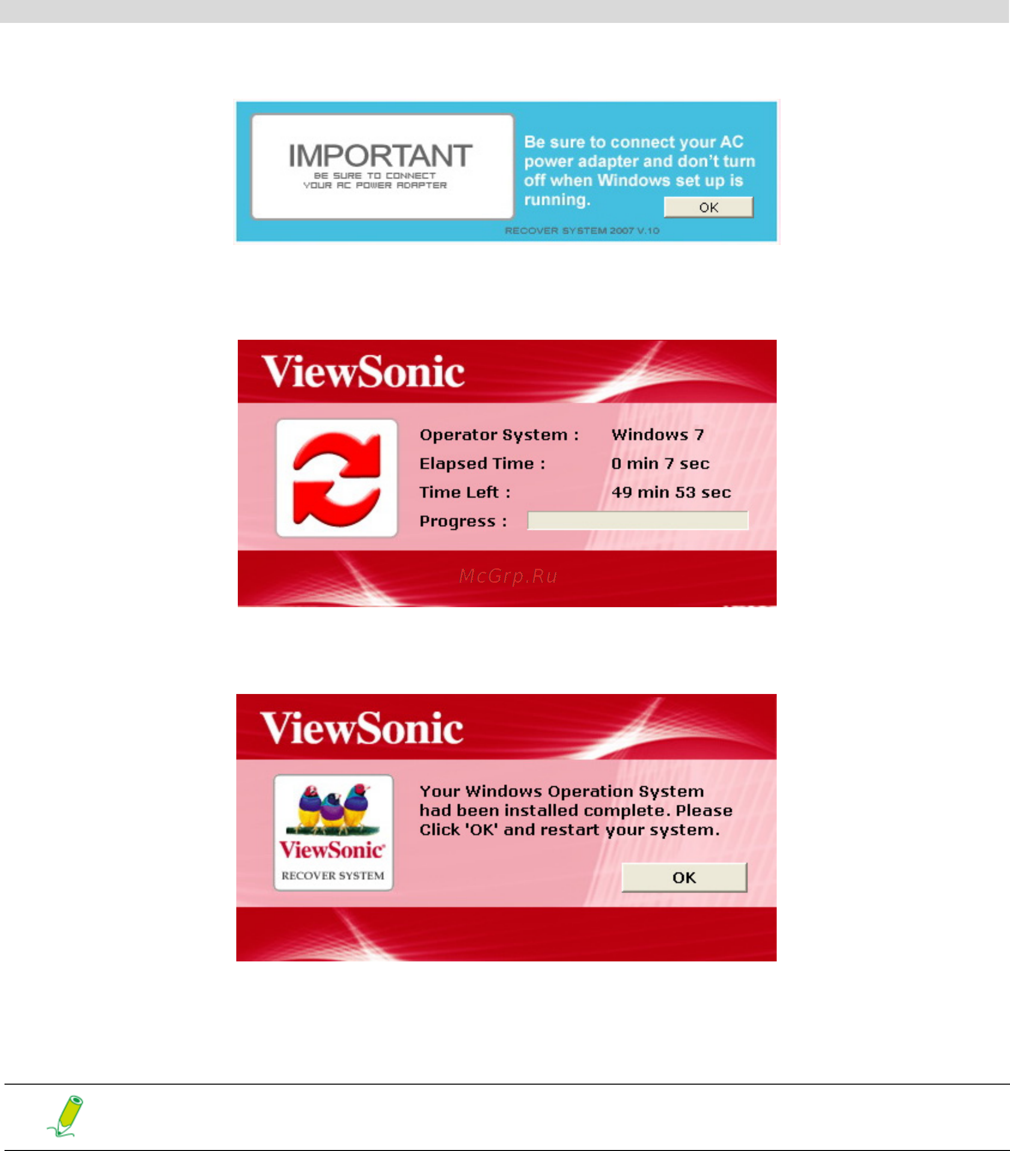 Viewsonic VPC101 [48/70] Восстановление системы