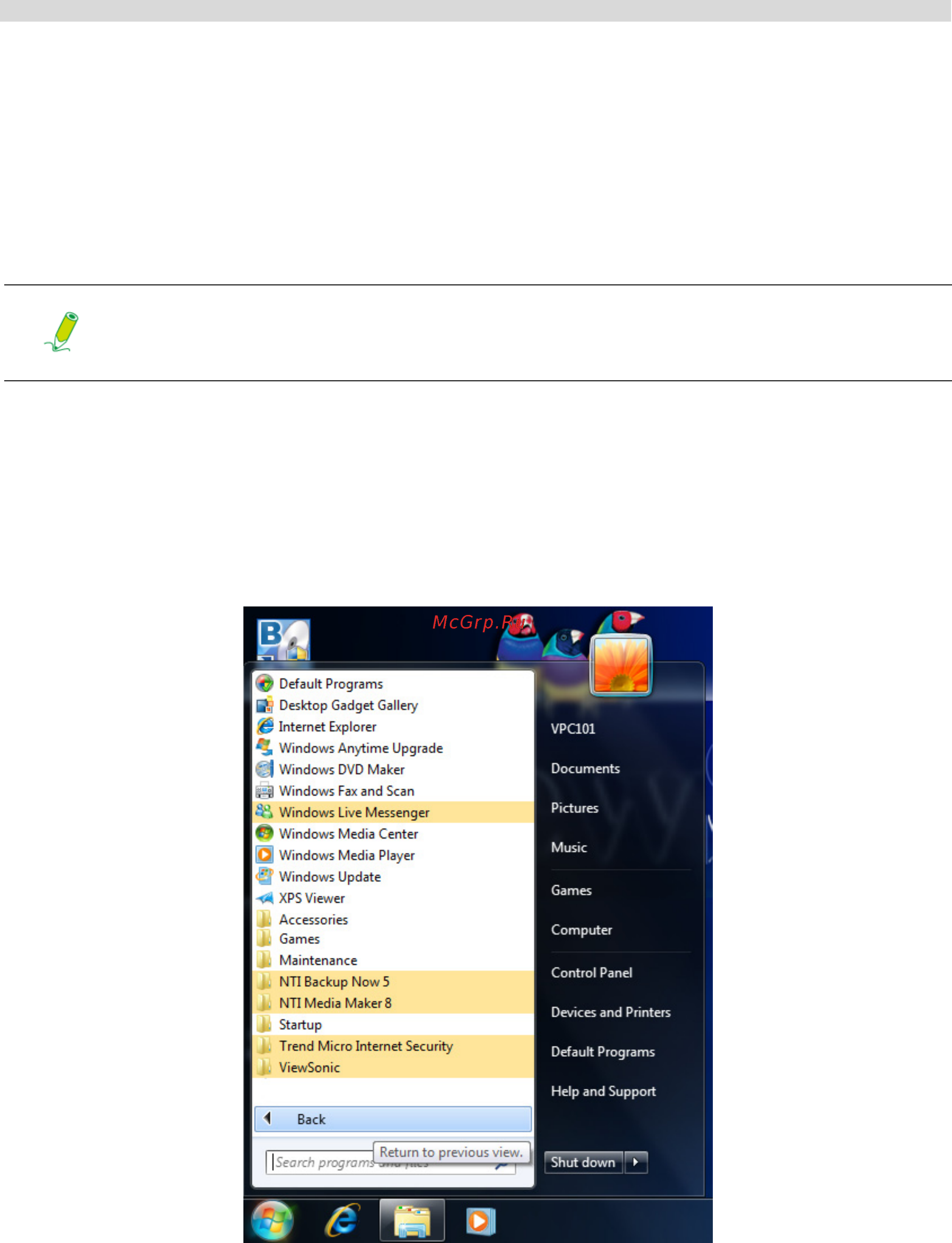 Viewsonic VPC101 [49/70] Восстановление системы