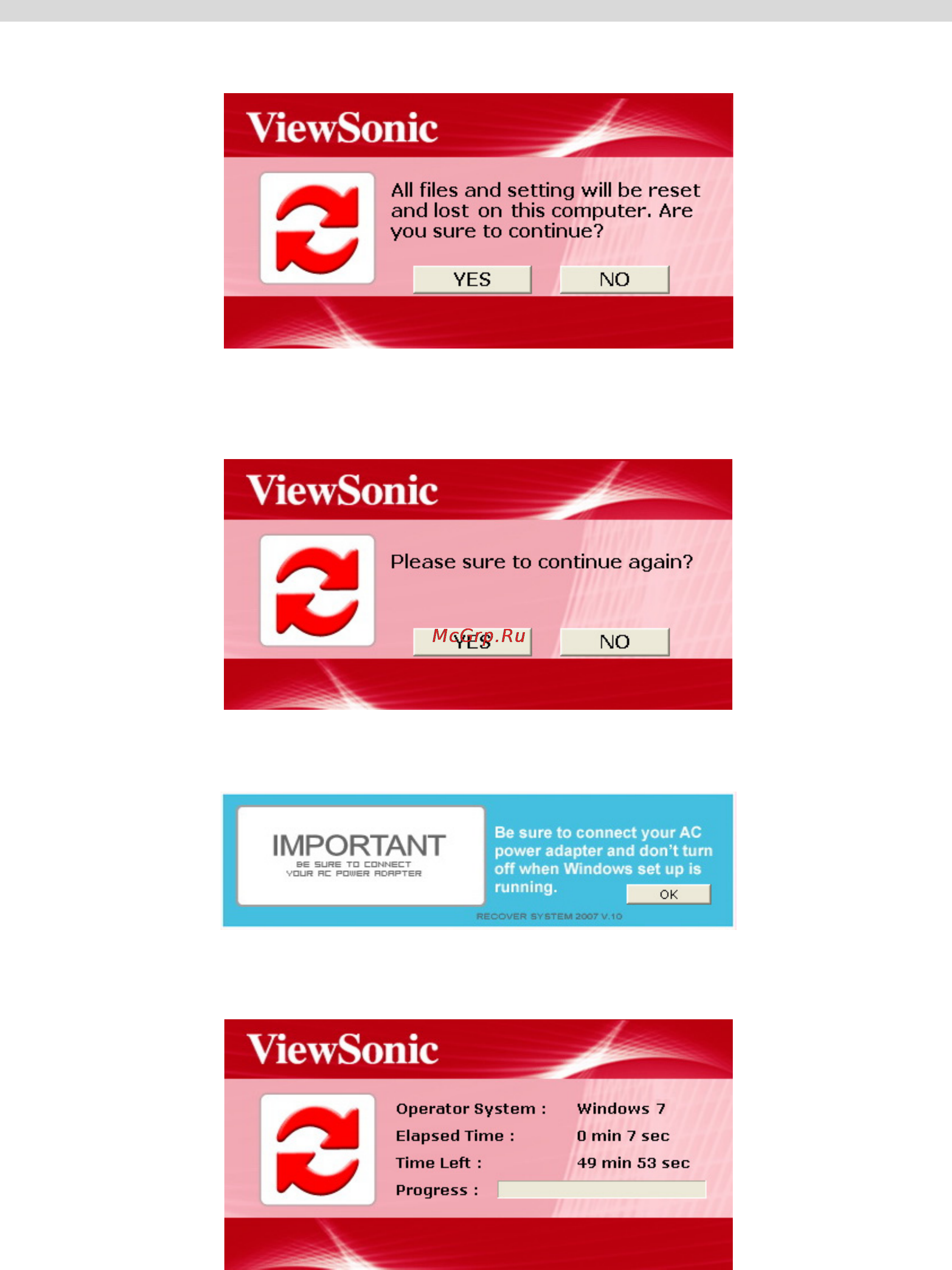 Viewsonic VPC101 [53/70] Восстановление системы