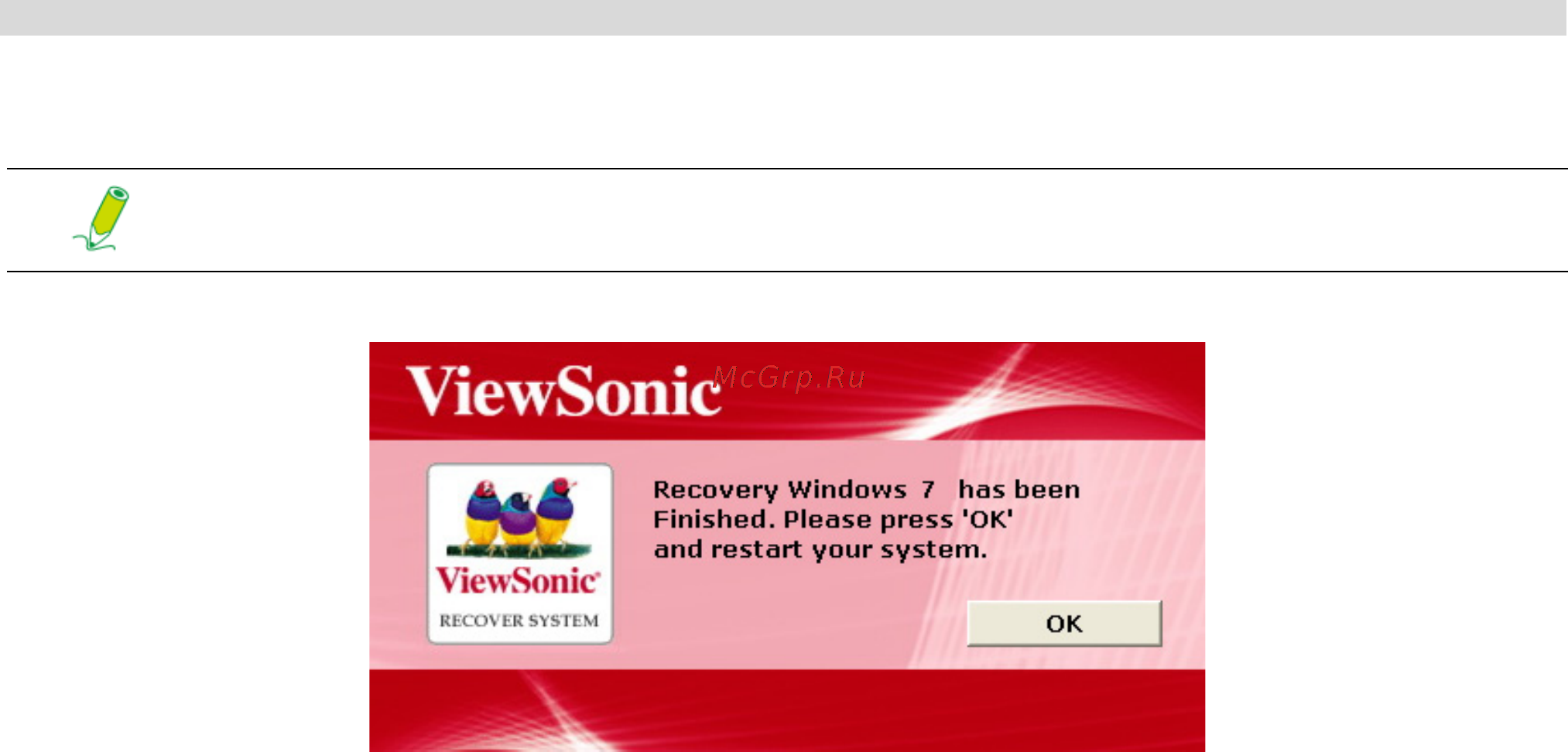 Viewsonic VPC101 [54/70] Восстановление системы