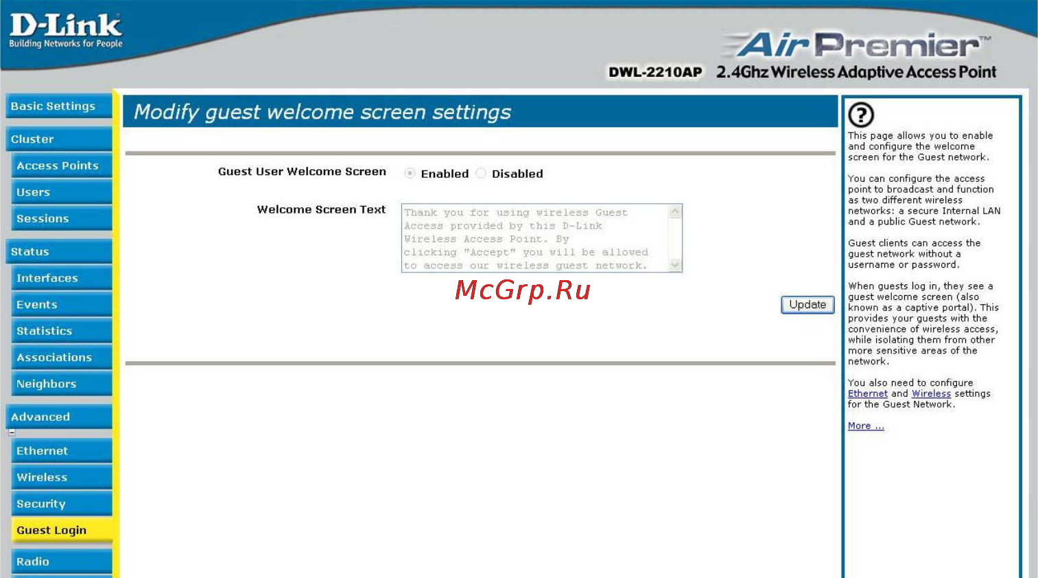 D-Link DWL-2200AP [115/192] Using the guest network as a client