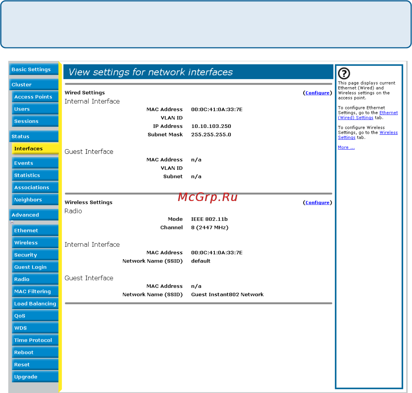 D-Link DWL-2210AP [118/192] Interfaces