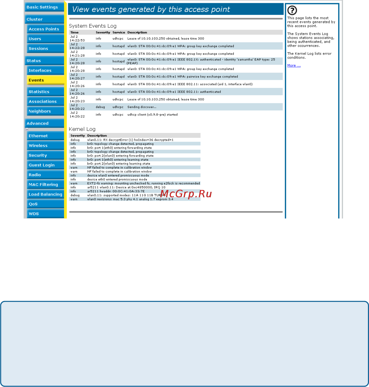 D-Link DWL-2200AP [119/192] Event log