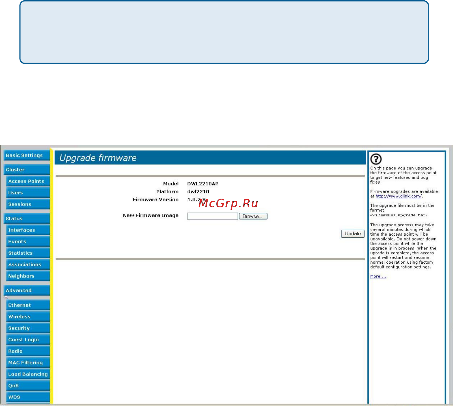D-Link DWL-2200AP [125/192] Upgrading the firmware