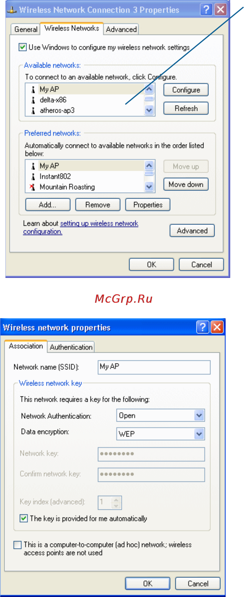 D-Link DWL-2200AP Инструкция по эксплуатации онлайн [133/192] 41488