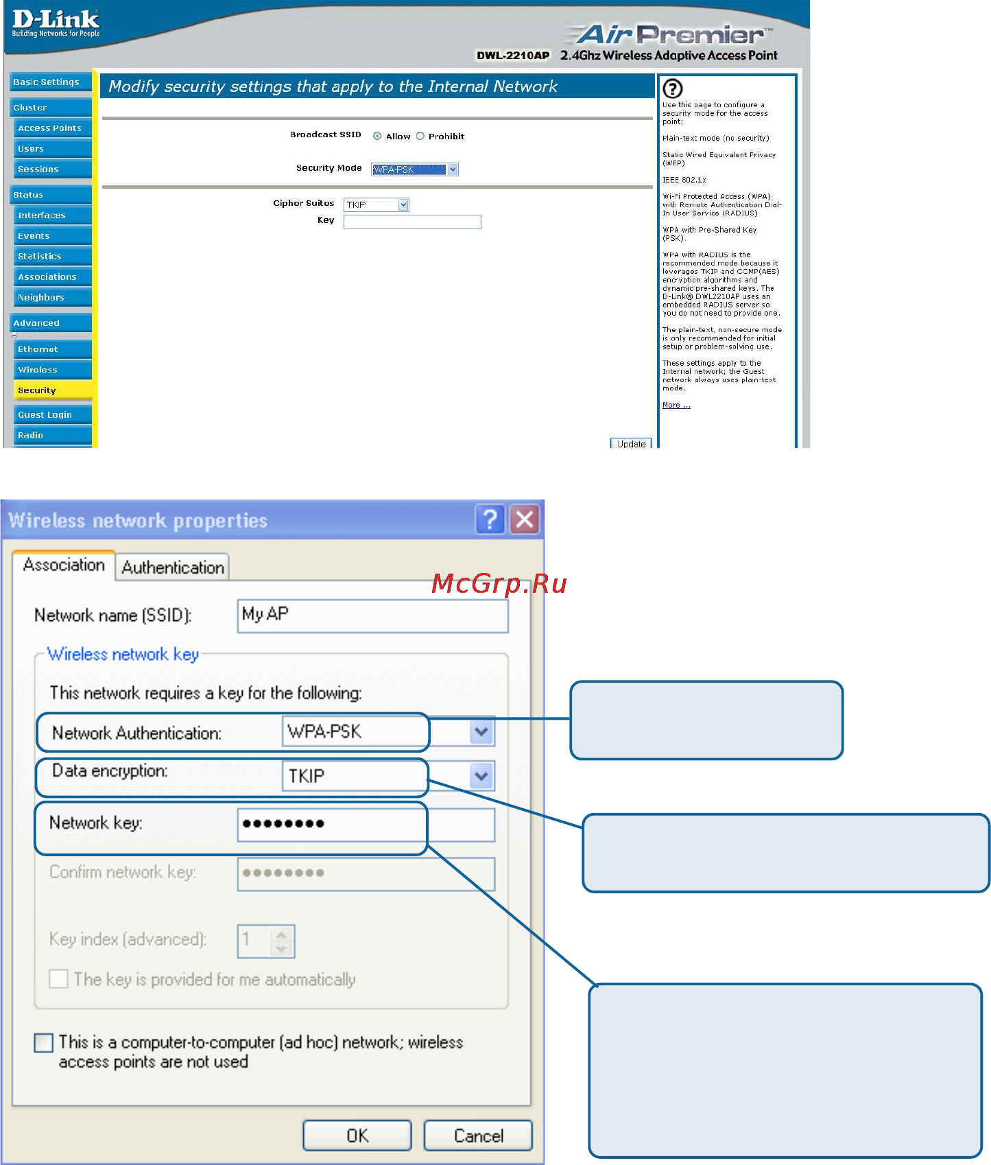 D-Link DWL-2200AP [152/192] Configuring wpa psk security on a client