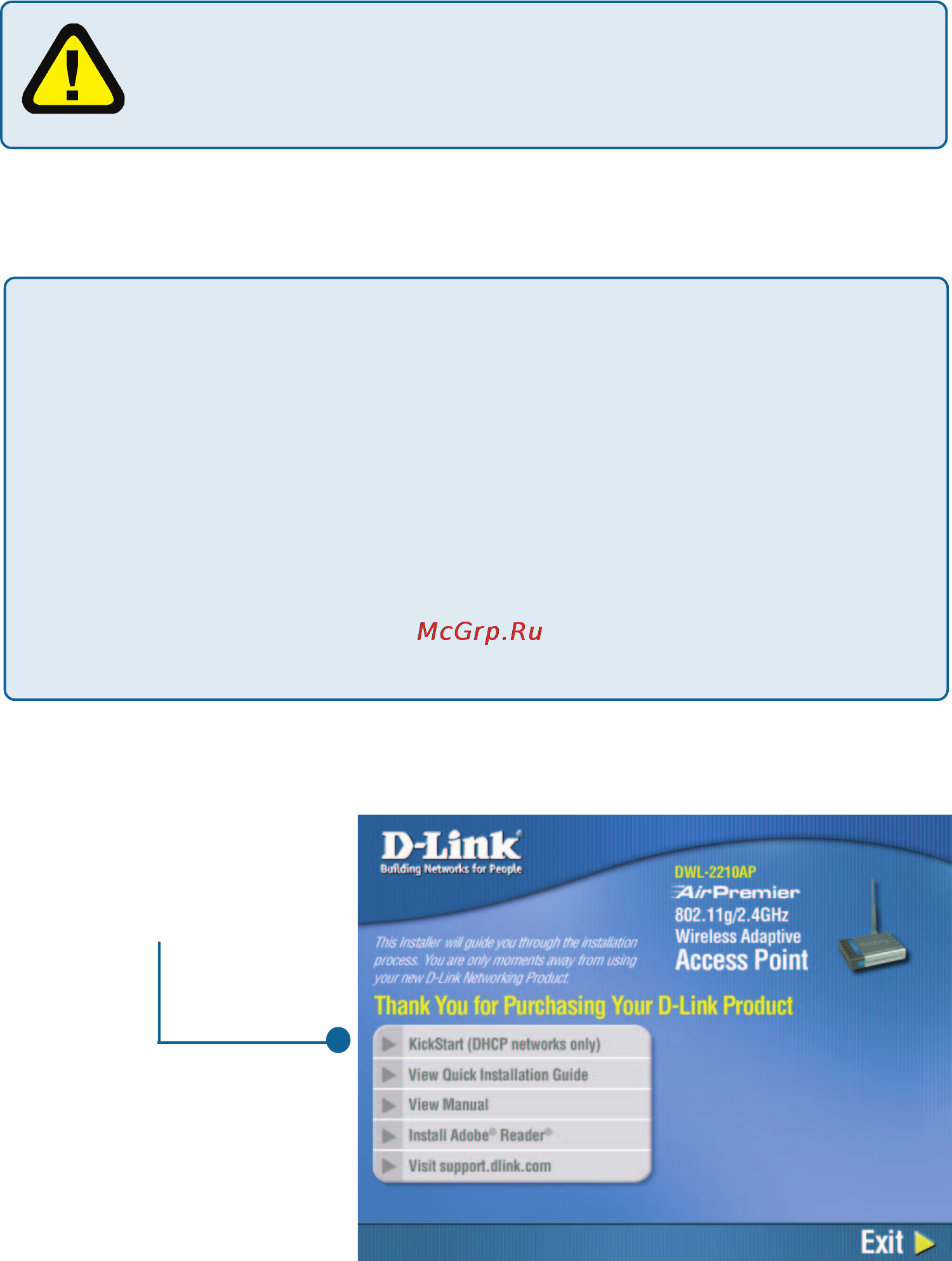 D-Link DWL-2200AP [22/192] Step 3 run kickstart wizard on the cd rom to find access points on a dhcp network