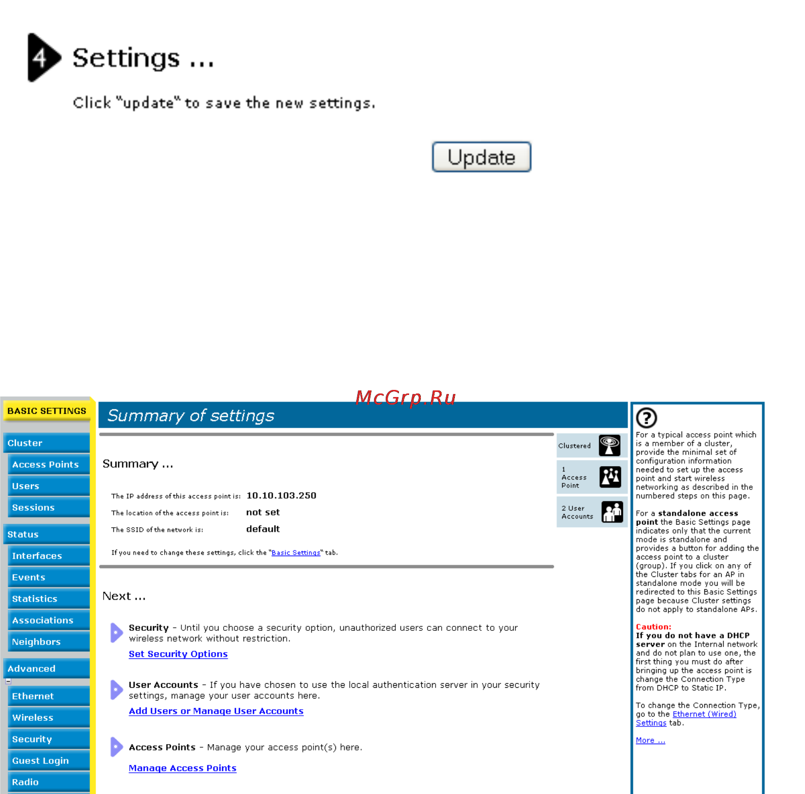 D-Link DWL-2200AP [33/192] Summary of settings