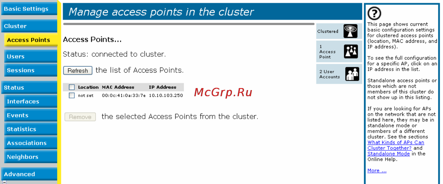 D-Link DWL-2200AP [36/192] Navigating to access points management