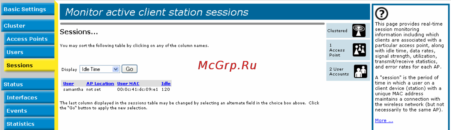 D-Link DWL-2200AP [47/192] Session monitoring