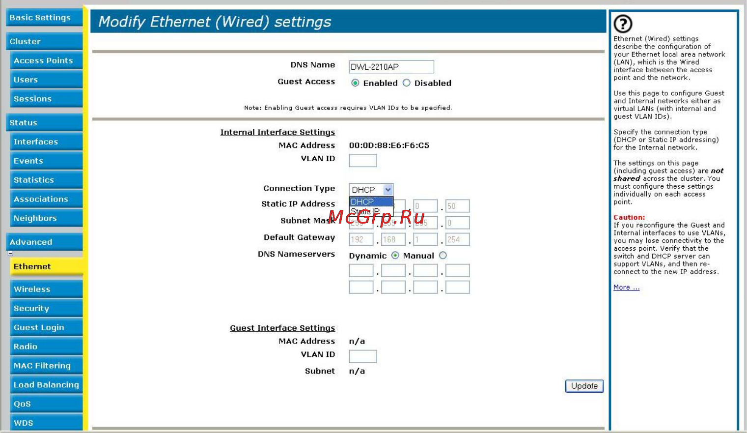 D-Link DWL-2200AP [51/192] Navigating to ethernet